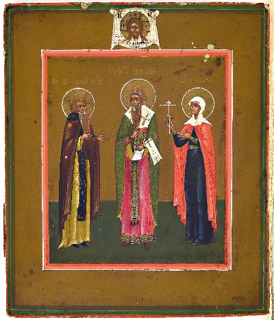 27034189k - Kleine Ikone, Russland, um 1860, Eitempera auf Holz, Hl. Theodosius, Hl. Antipas, Hl. ...