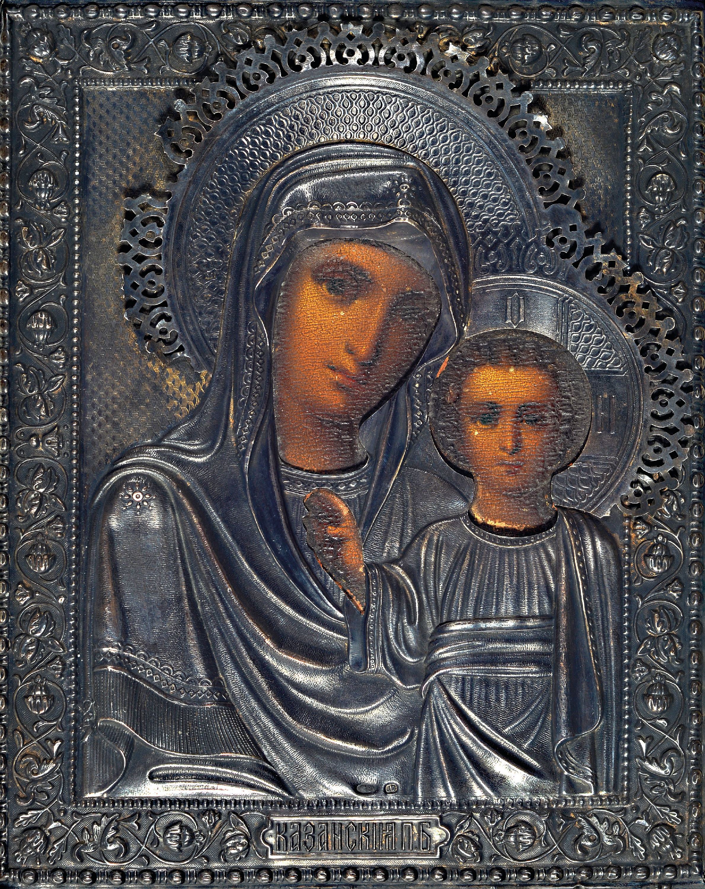 Image 27034580 - Ikone, Russland, 19. Jh., mit Silberoklad, Gottesmutter von Kazan, getriebenes ...