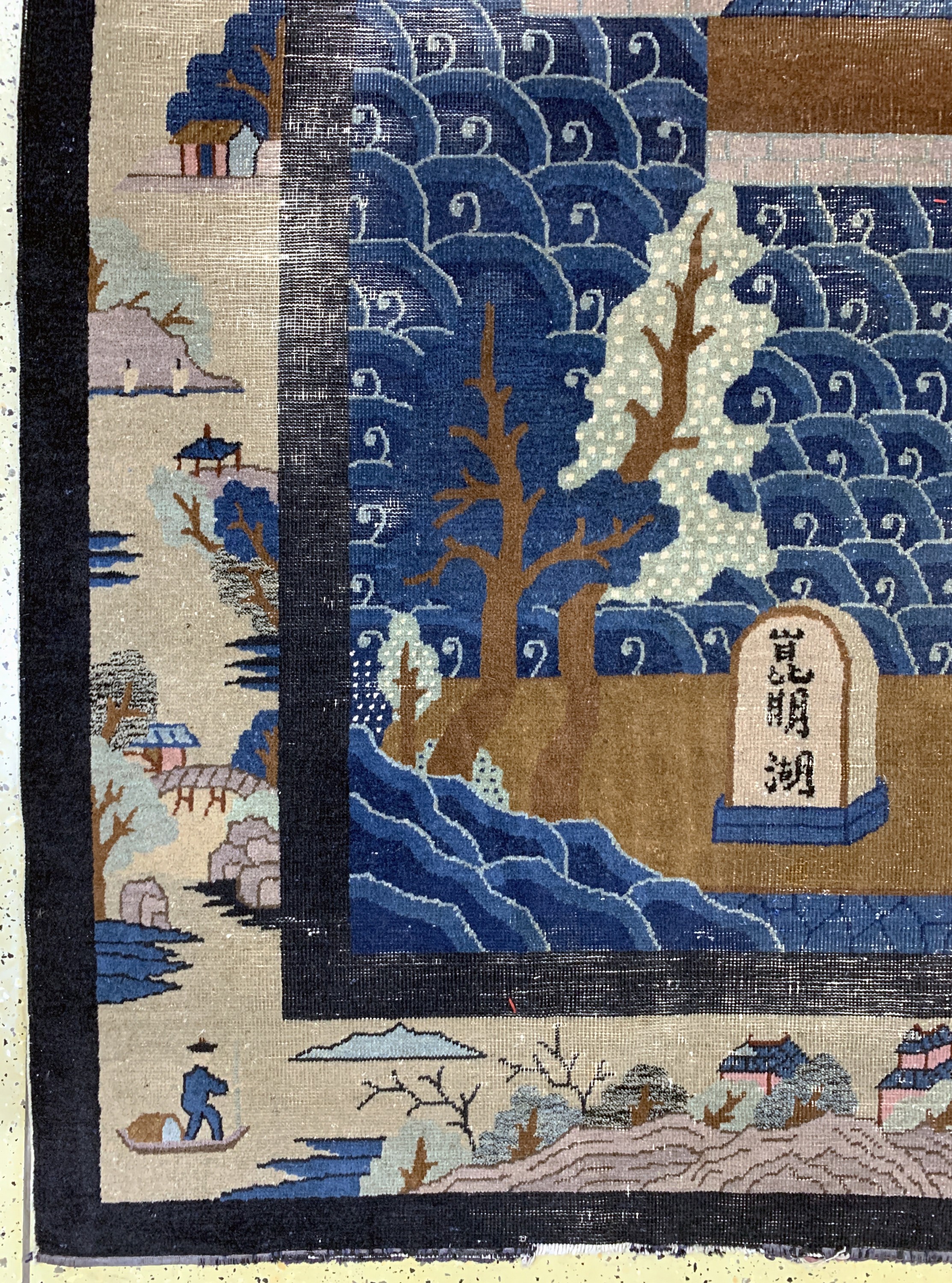Detail b: Antiker Peking, China, um 1900, Wolle auf Baumwolle, ca. 350 x 280 cm, EHZ: 4, (Risse & Löcher)