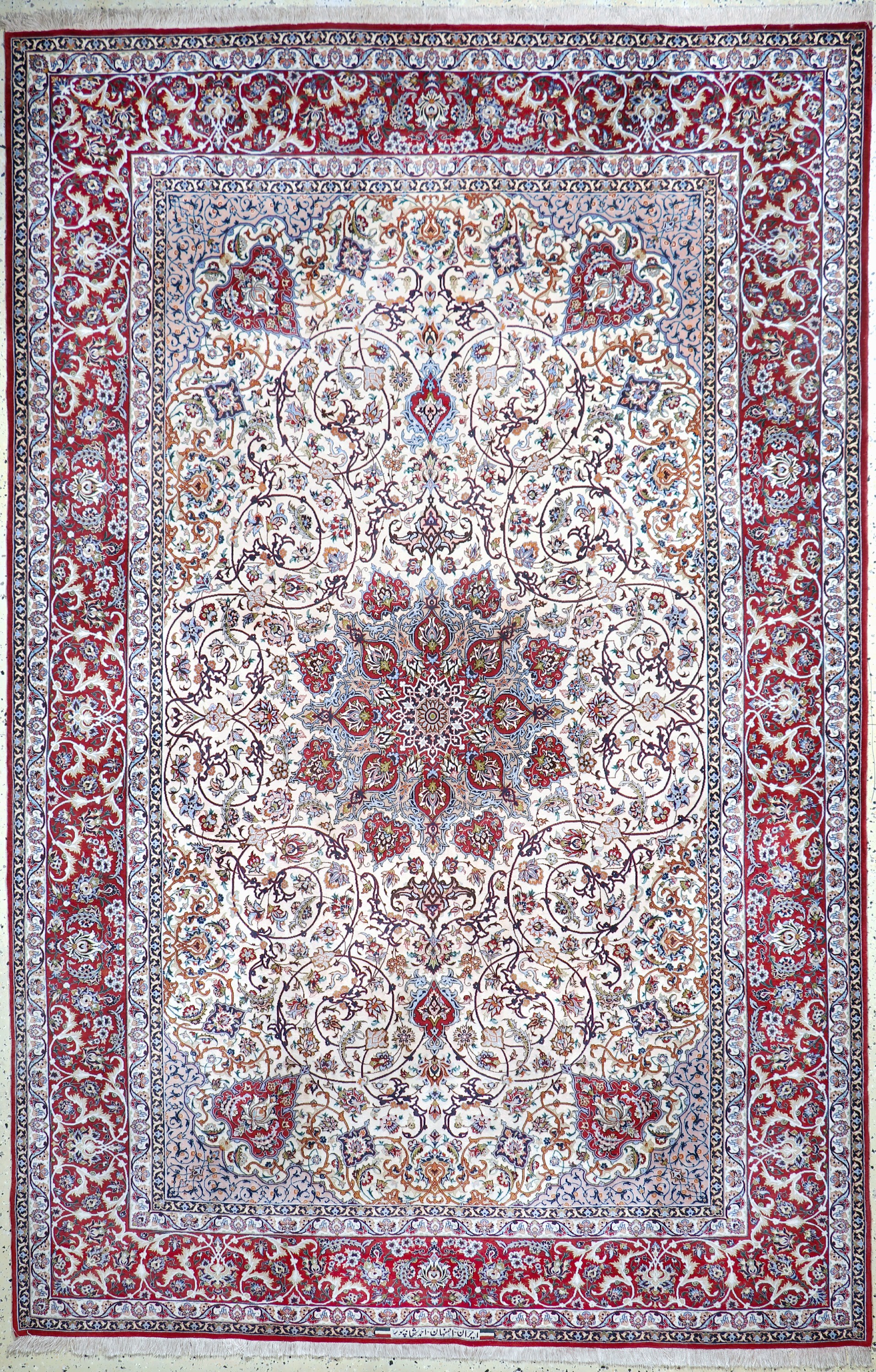 Image 27035132 - Esfahan fein Persien, signiert´Shahabpour´,Mitte 20.Jhd, Korkwolle mit Seide, ca. 310 x ...