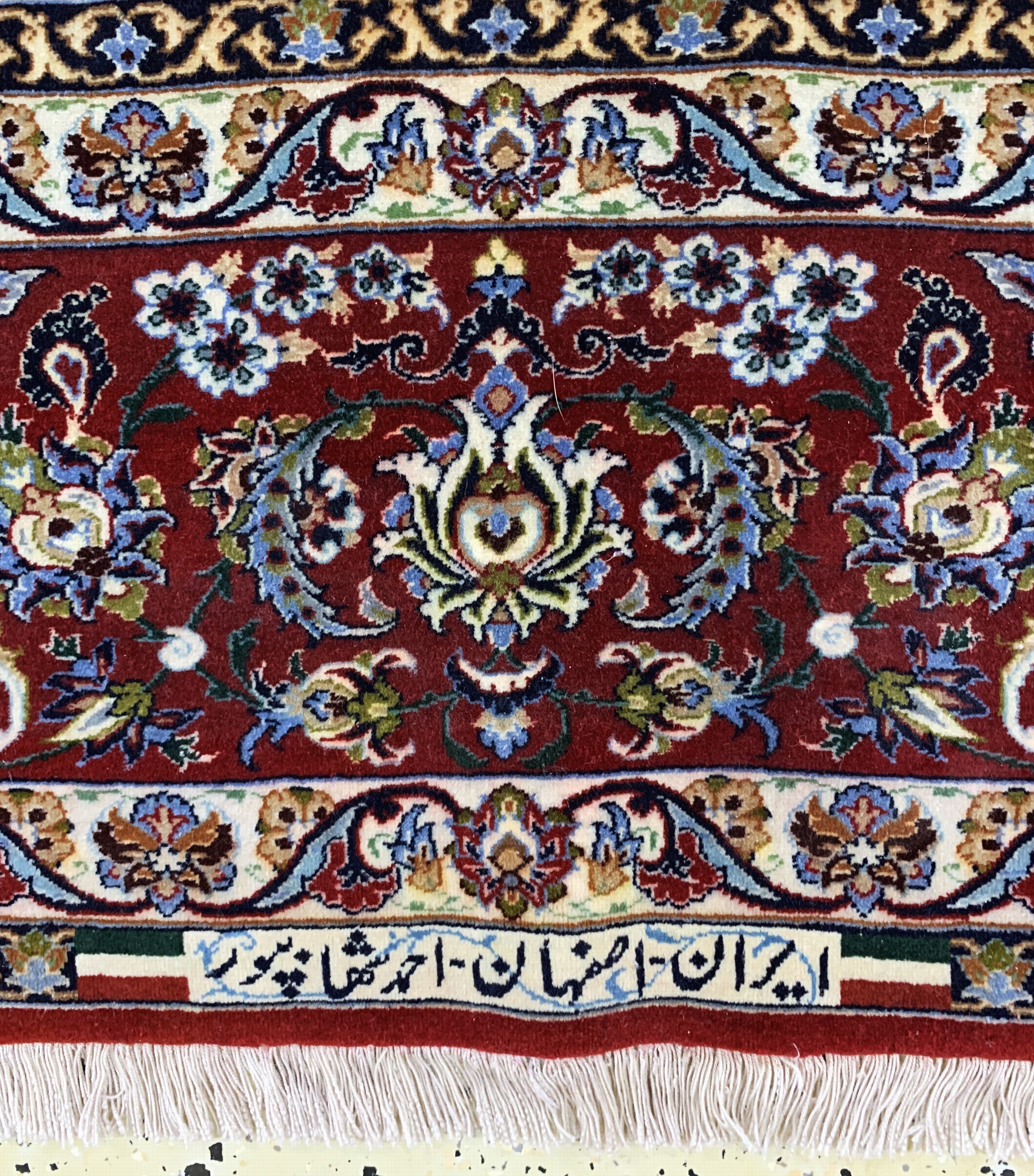 Detail j: Esfahan fein Persien, signiert"Shahabpour",Mitte 20.Jhd, Korkwolle mit Seide, ca. 310 x 204 cm, Reinigungsbedürftig, EHZ: 2