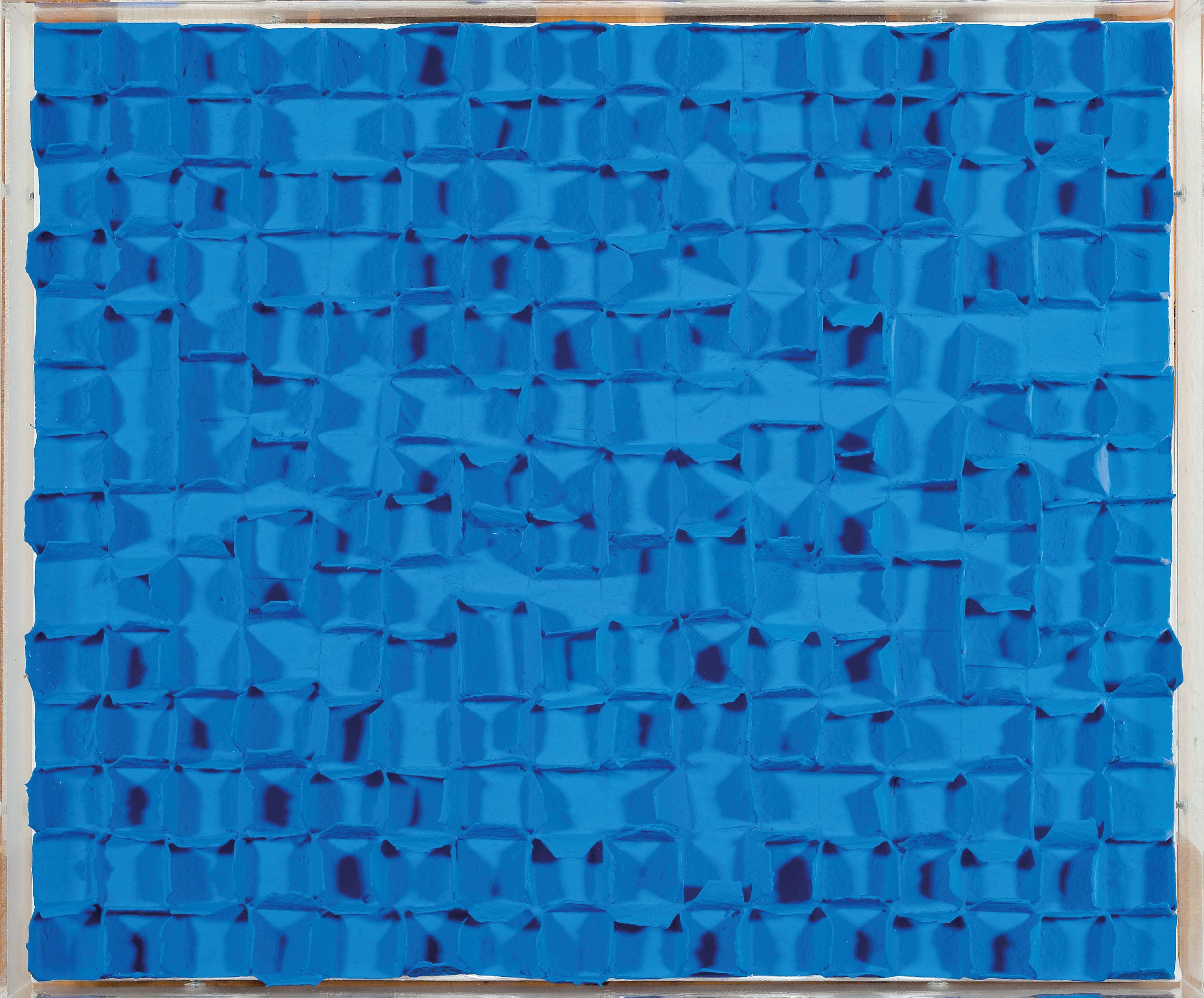 Image 27035433 - Tchun-Mo Nam, geb. 1961 Yungyang/Südkorea, ´Beam 2012´, 2012, Mischtechnik aus ...