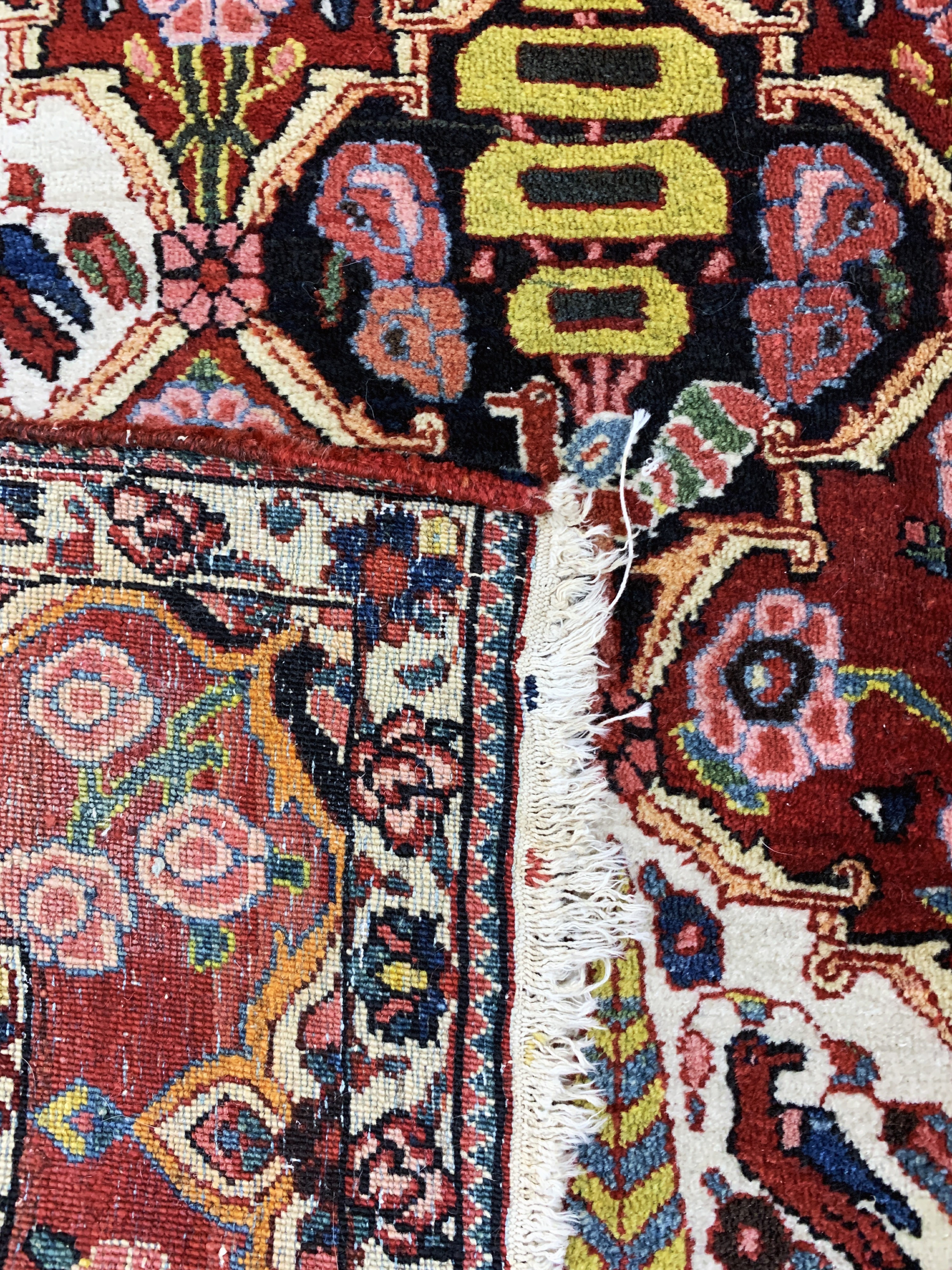 Detail f: Saman Bachtiar, Persien, Anfang 20.Jhd, Wolle auf Baumwolle, ca. 203 x 138 cm, EHZ: 2-3