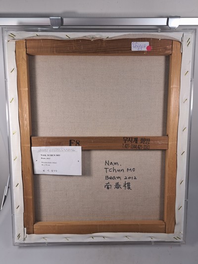 27035433d - Tchun-Mo Nam, geb. 1961 Yungyang/Südkorea, ´Beam 2012´, 2012, Mischtechnik aus ...