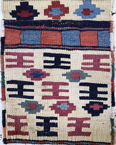 27036431d - Konvolut aus 6 Taschen, Persien, Anfang bisMitte 20.Jhd, Wolle auf Wolle, ca. 53 x 23 ...