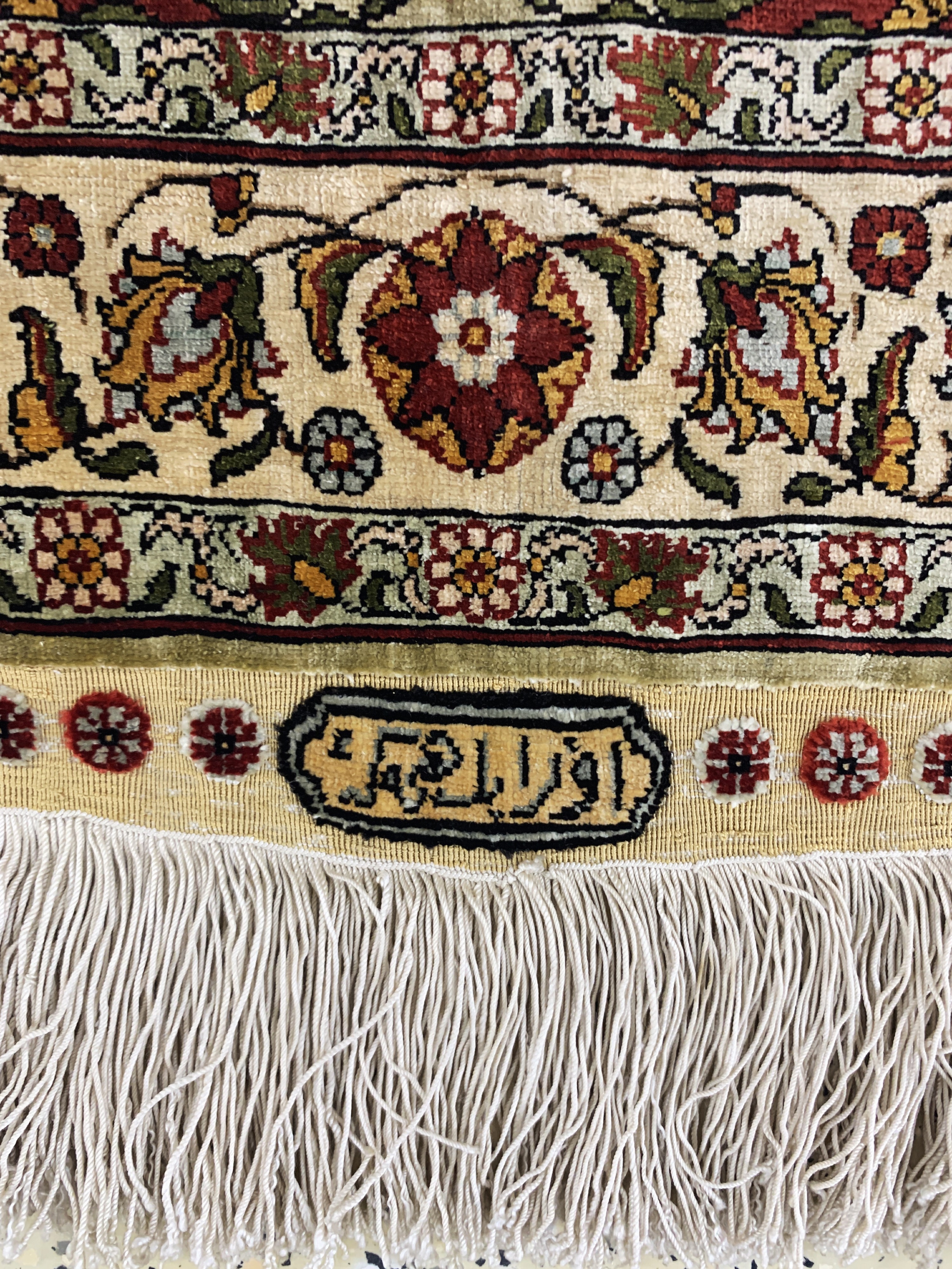 Detail c: Hereke Seide fein Türkei, signiert"Özipek",Mitte 20.Jhd, reine Naturseide, ca. 80 x 50 cm, ca. 1,0 Mio. Kn/qm, EHZ: 2