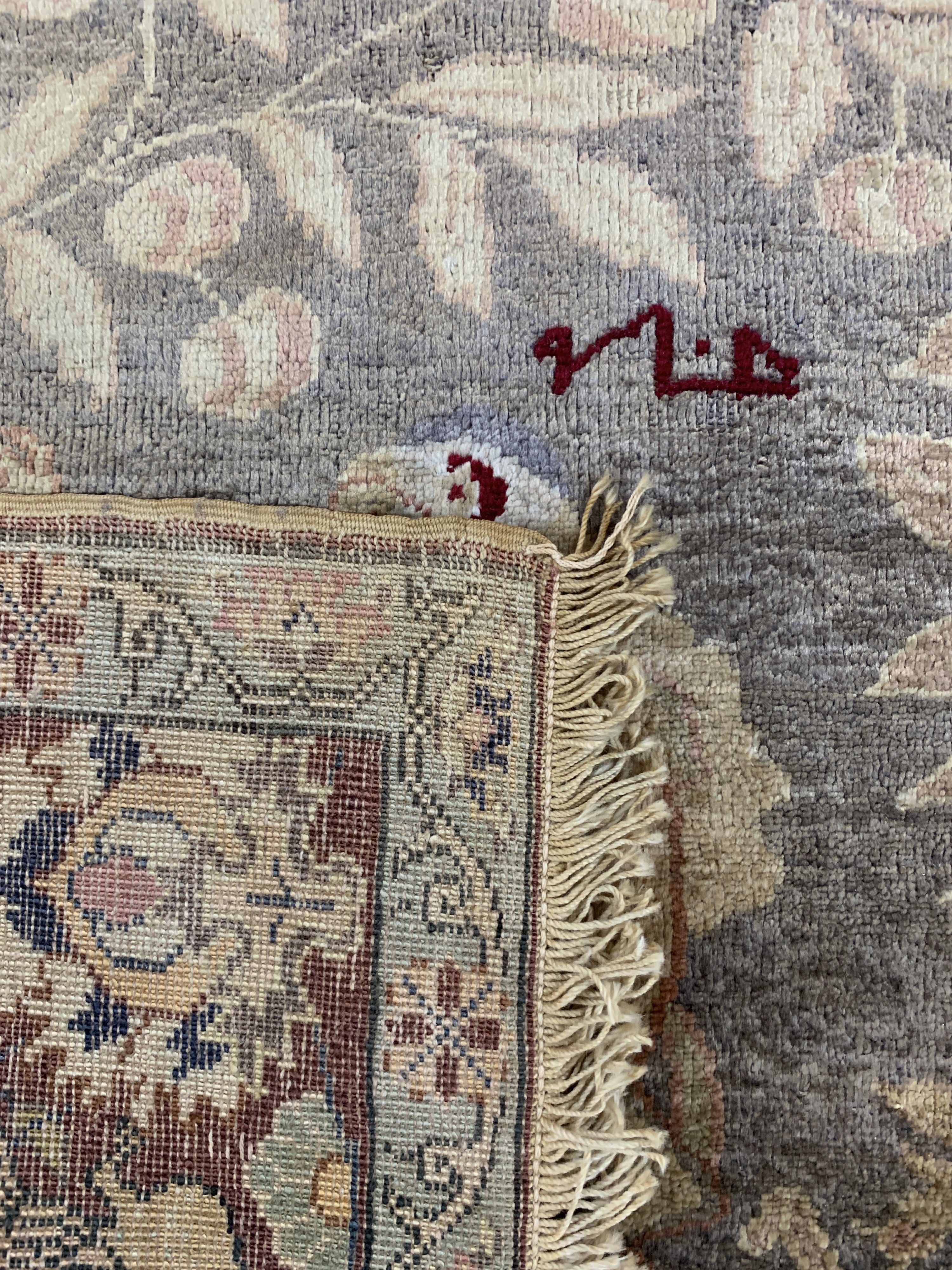 Detail h: Seiden Kayseri, Türkei, Anfang 20.Jhd, Seide auf Baumwolle, ca. 160 x 120 cm, verblasst, EHZ: 2