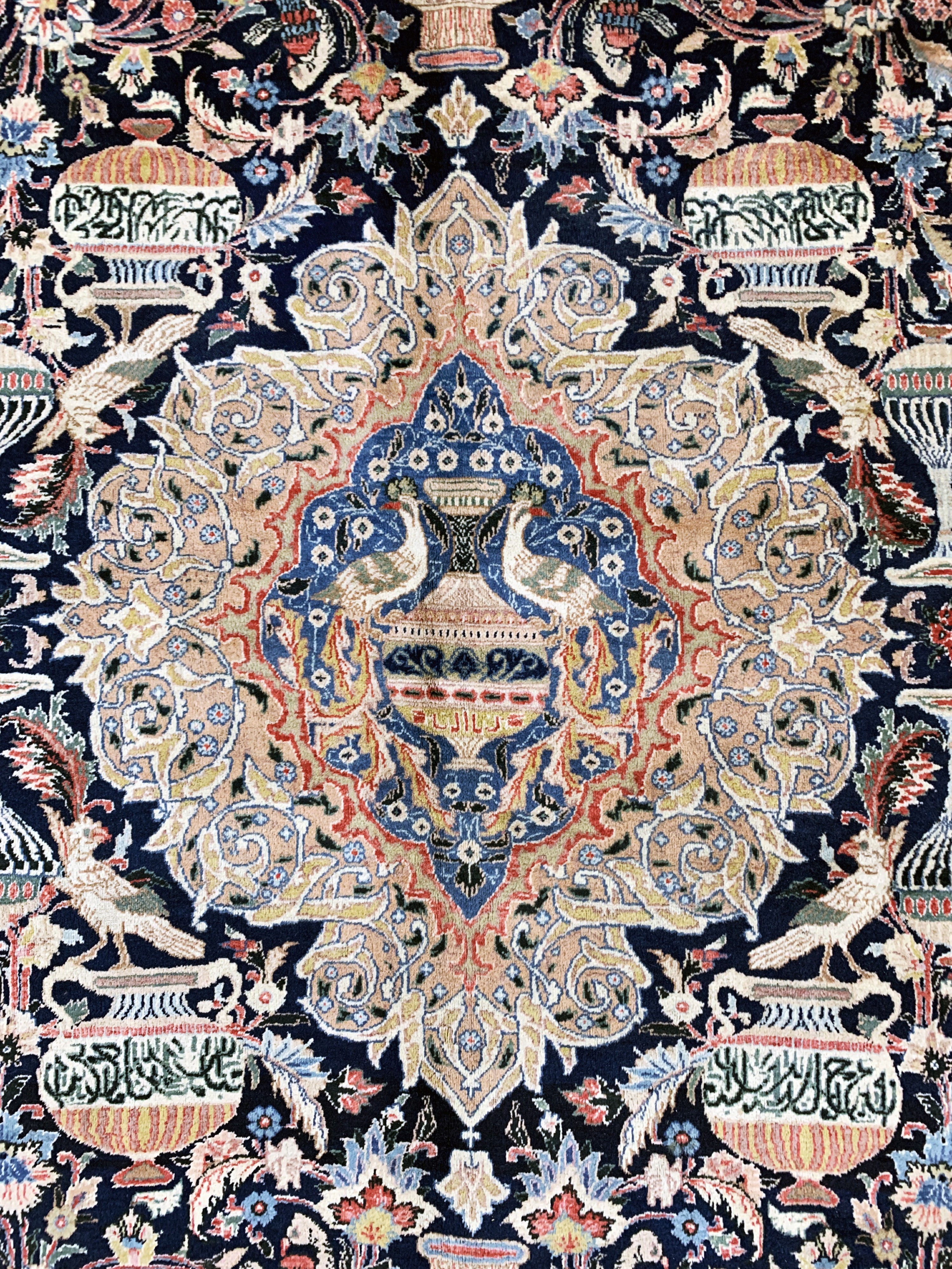 Detail d: Kaschmar fein, Persien, Mitte 20.Jhd, Wolleauf Baumwolle, ca. 404 x 300 cm, EHZ: 3