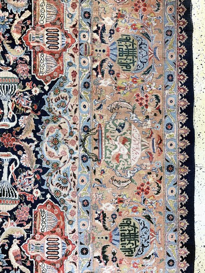 27037018f - Kaschmar fein, Persien, Mitte 20.Jhd, Wolleauf Baumwolle, ca. 404 x 300 cm, EHZ: 3 ...