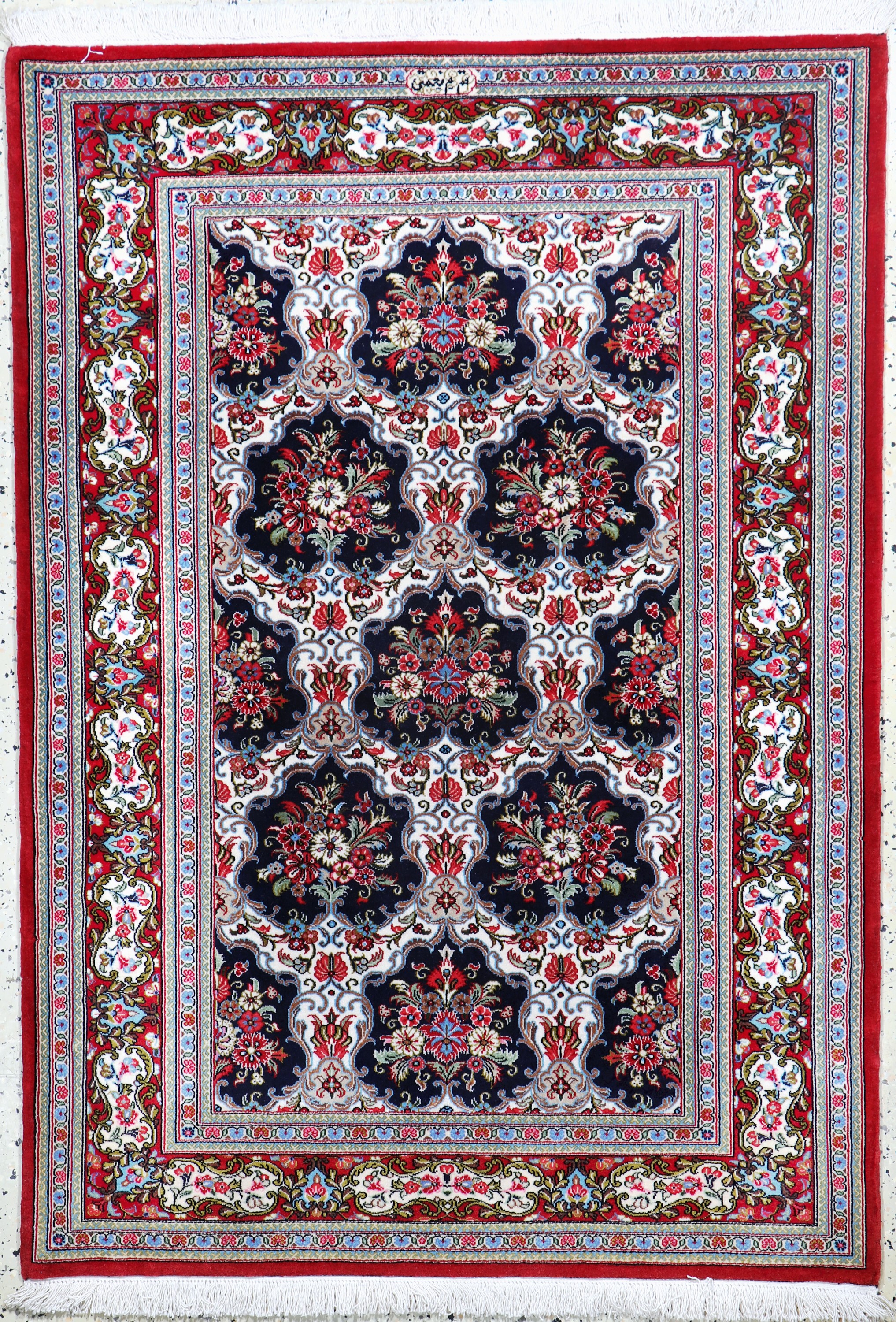 Image 27037756 - Ghom Kork signiert, Persien, Neuwertig, Korkwolle, ca. 147 x 103 cm Schätzpreis: 790, ...