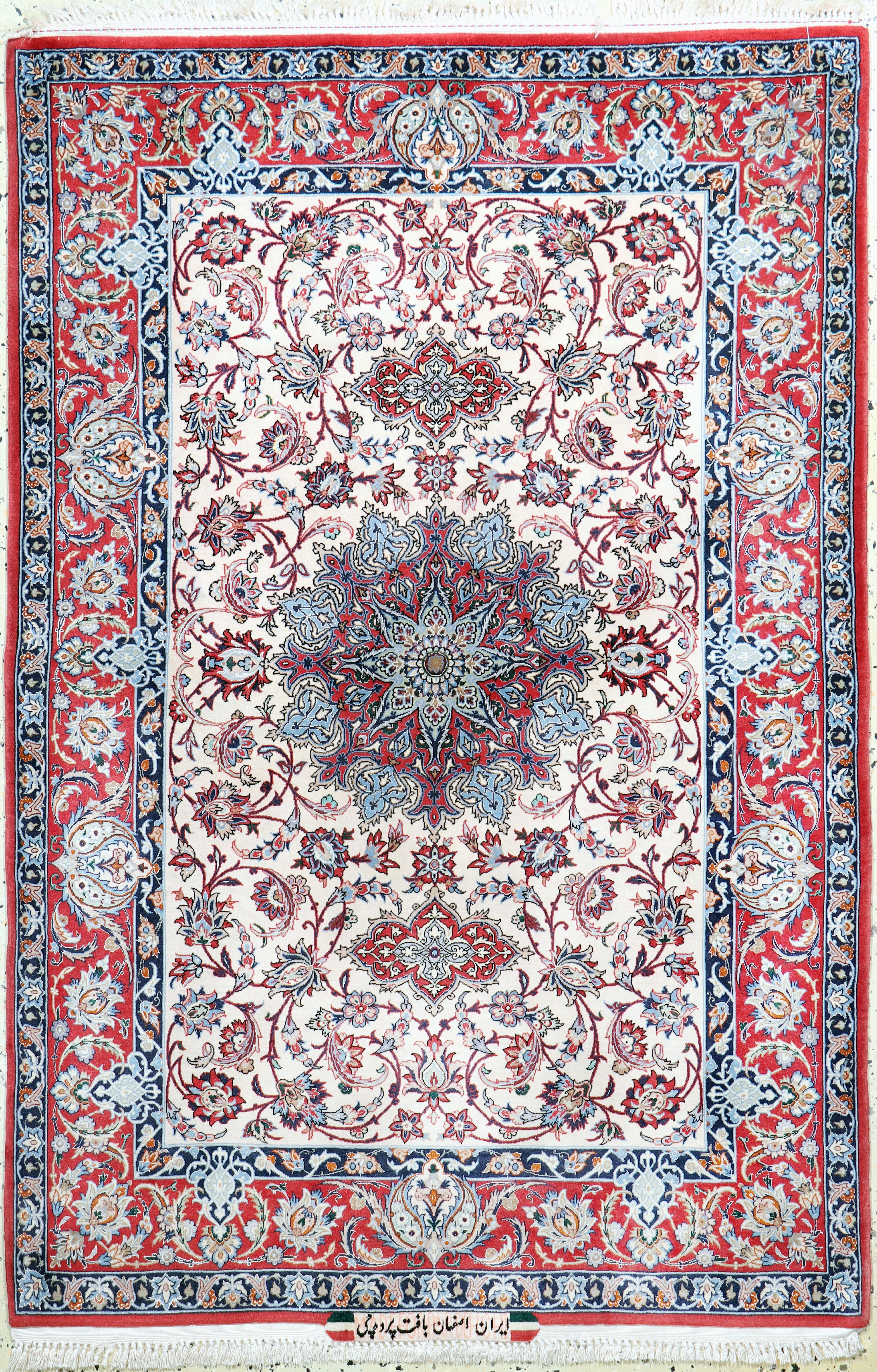 Image 27037809 - Esfahan fein Persien, signiert´Pardetschi´,Ende 20.Jhd, Korkwolle mit und auf Seide, ...