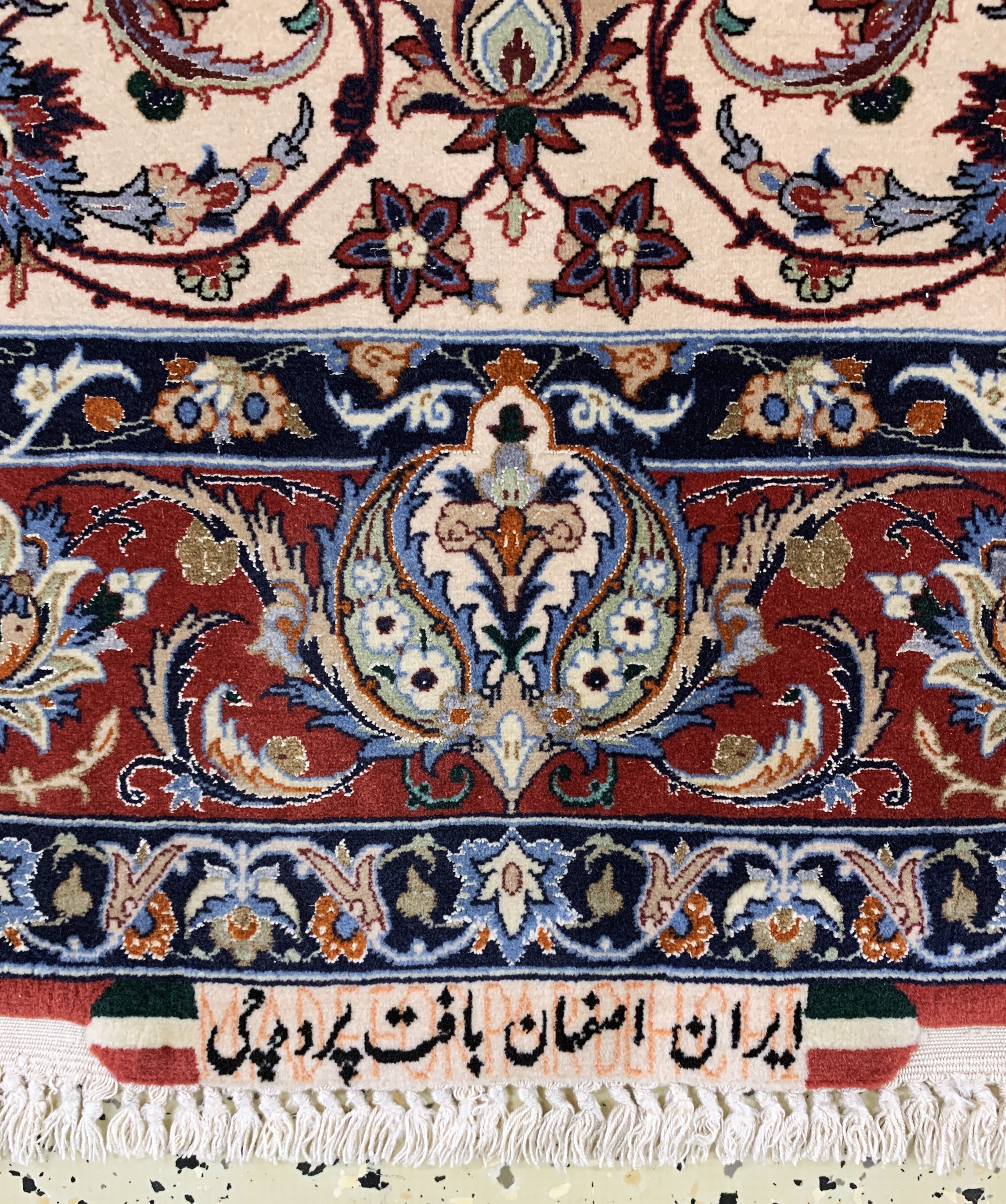 Detail e: Esfahan fein Persien, signiert"Pardetschi",Ende 20.Jhd, Korkwolle mit und auf Seide, ca. 170 x 110 cm, ca. 1,0 Mio. Kn/qm, EHZ: 2