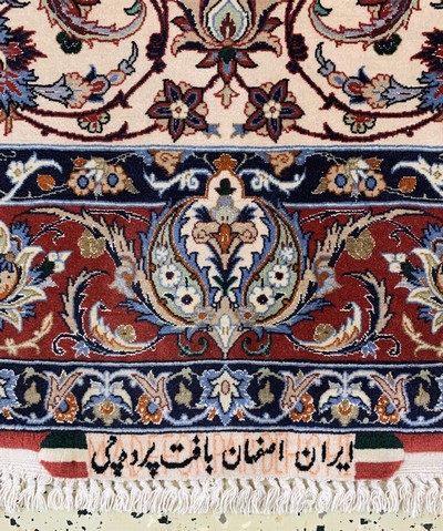 27037809e - Esfahan fein Persien, signiert´Pardetschi´,Ende 20.Jhd, Korkwolle mit und auf Seide, ...