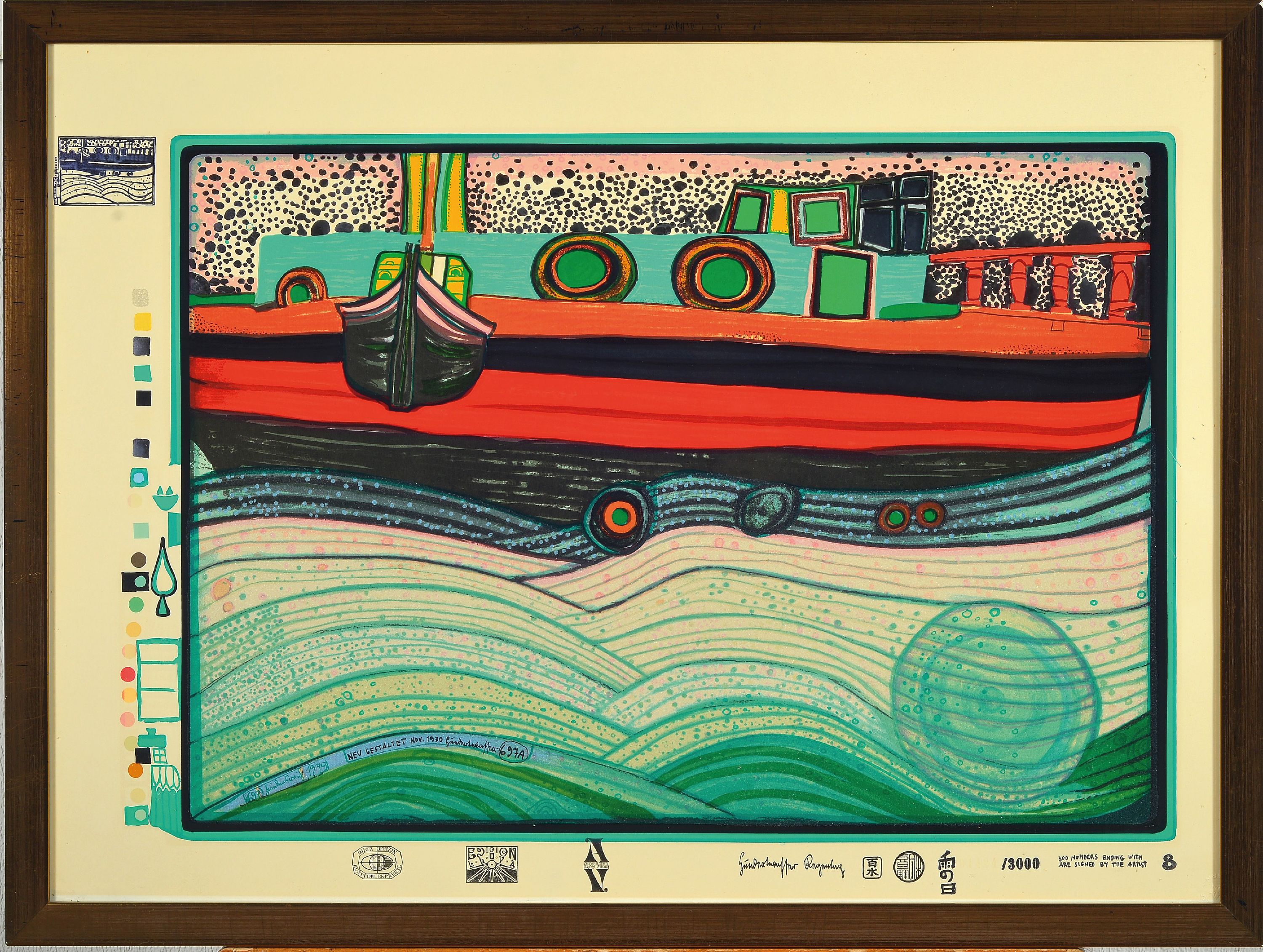 Detail k: Friedensreich Hundertwasser, 1928 - 2000, Blatt aus der Regentagmappe, num. 1424/3000, drucksigniert, ca. 49.5 x 67cm, unter Glas, Rahmen, leicht ...