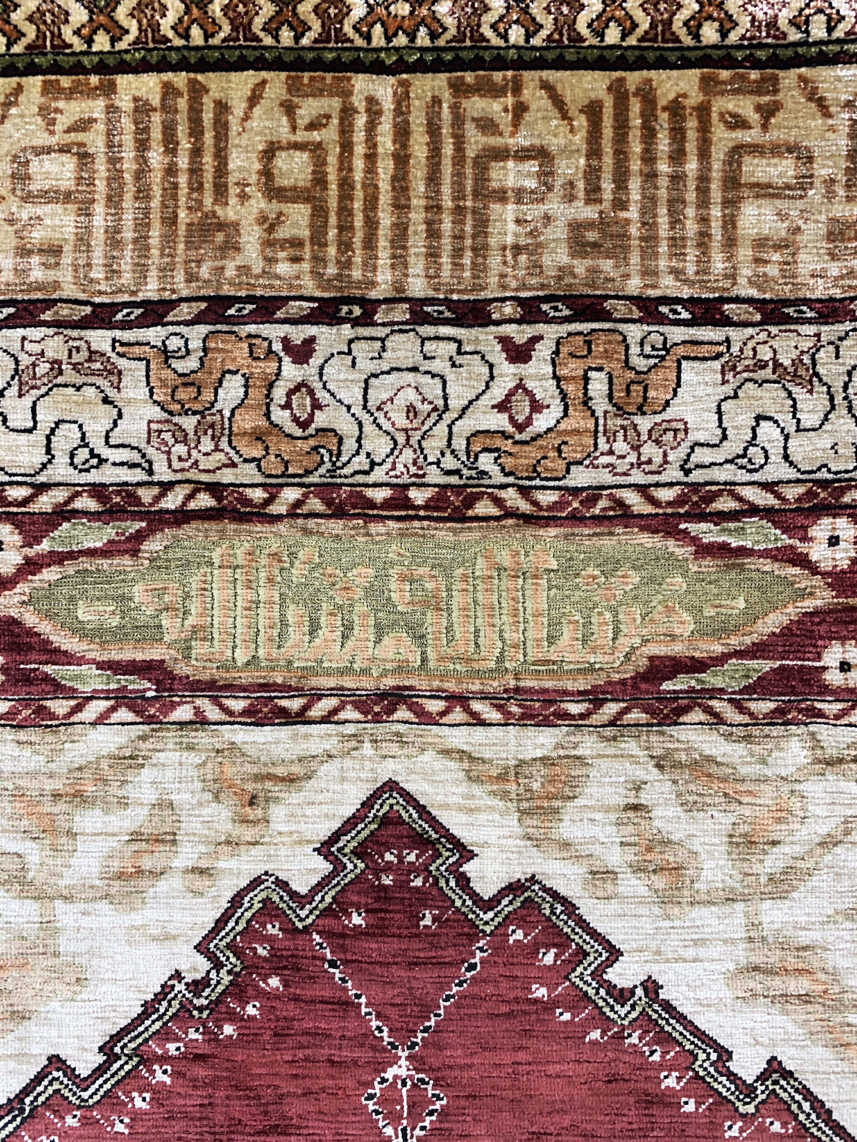 Detail d: Hereke Seide fein signiert, Türkei, Mitte 20.Jhd, reine Naturseide, ca. 117 x 85 cm, ca.1,0 Mio. Kn/qm, EHZ: 1-2(Metallbroschiert).