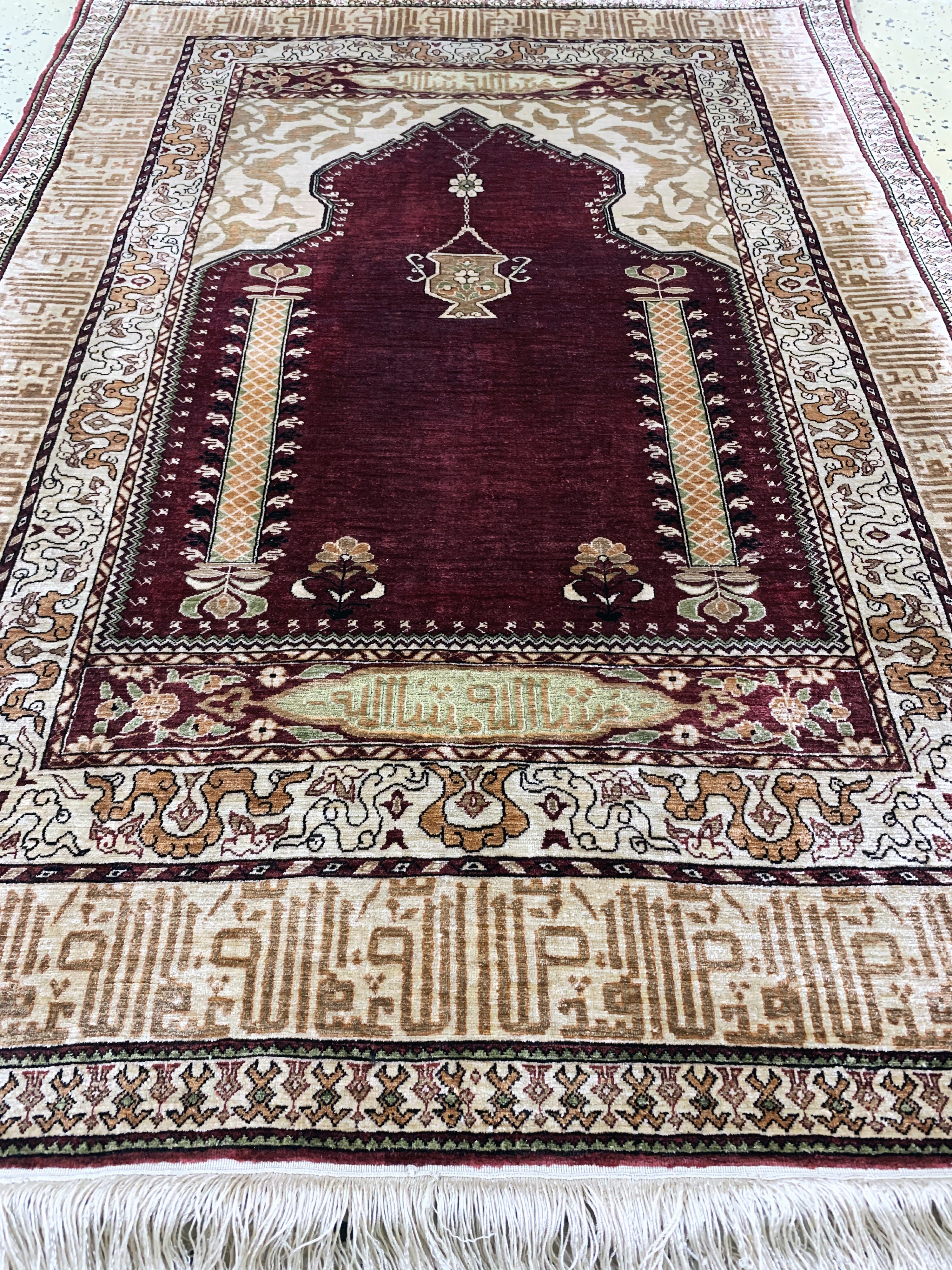Detail f: Hereke Seide fein signiert, Türkei, Mitte 20.Jhd, reine Naturseide, ca. 117 x 85 cm, ca.1,0 Mio. Kn/qm, EHZ: 1-2(Metallbroschiert).