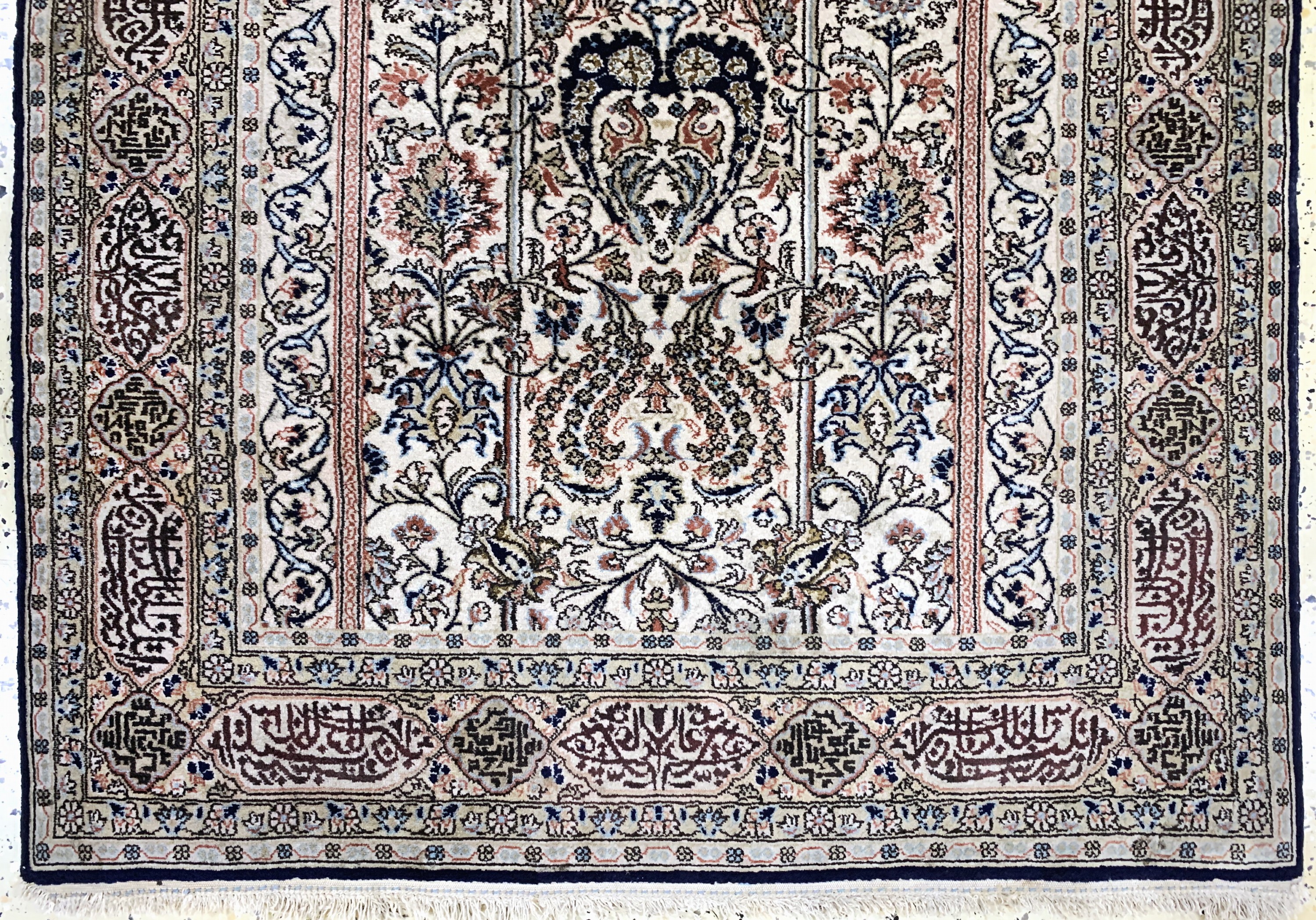 Detail b: Ghom Kork, Persien, Mitte 20.Jhd, Korkwolleauf Baumwolle, ca. 153 x 105 cm, Reinigungsbedürftig, EHZ: 2