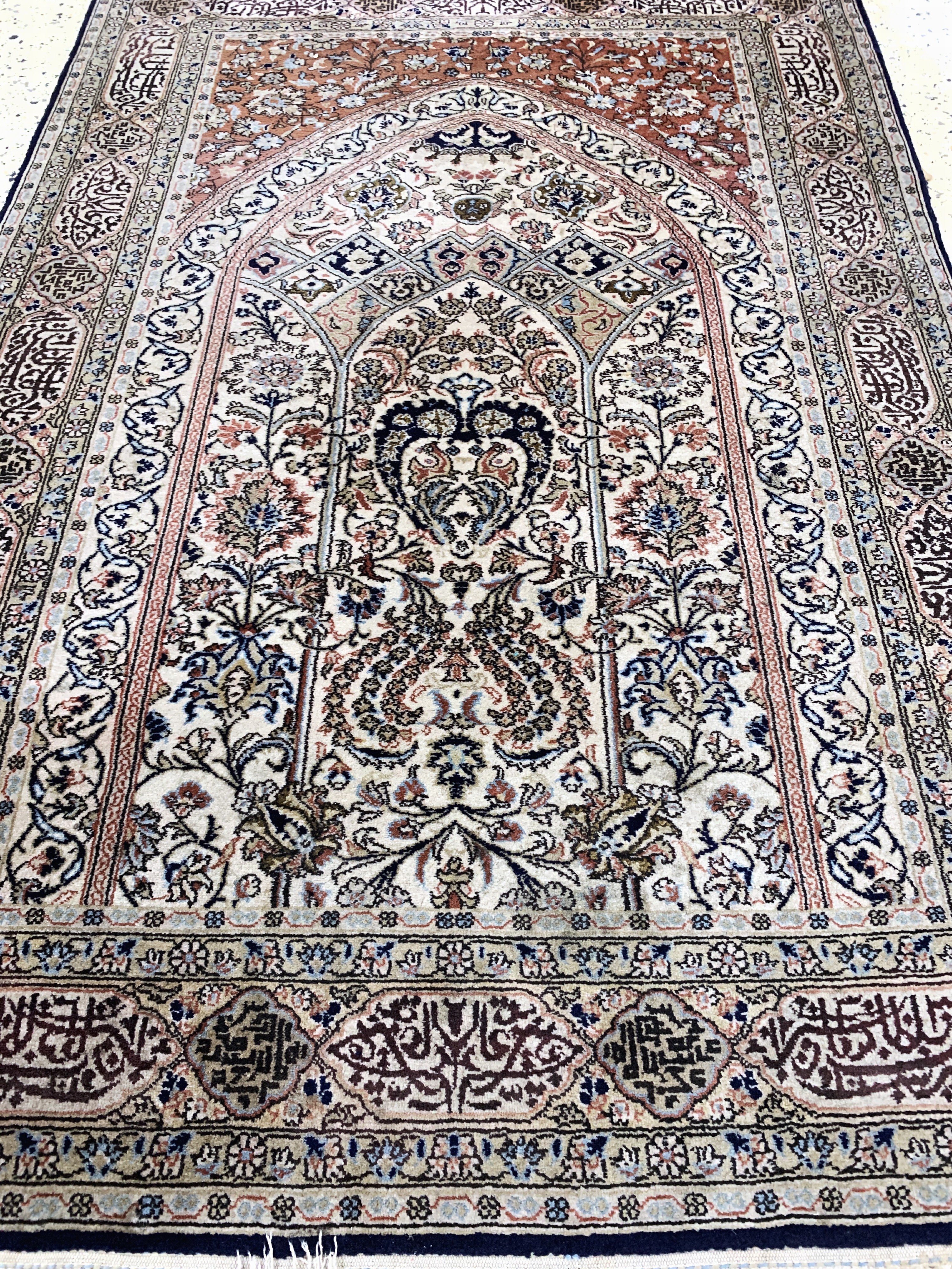 Detail d: Ghom Kork, Persien, Mitte 20.Jhd, Korkwolleauf Baumwolle, ca. 153 x 105 cm, Reinigungsbedürftig, EHZ: 2