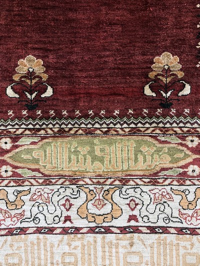 27038210e - Hereke Seide fein signiert, Türkei, Mitte 20.Jhd, reine Naturseide, ca. 117 x 85 cm, ...