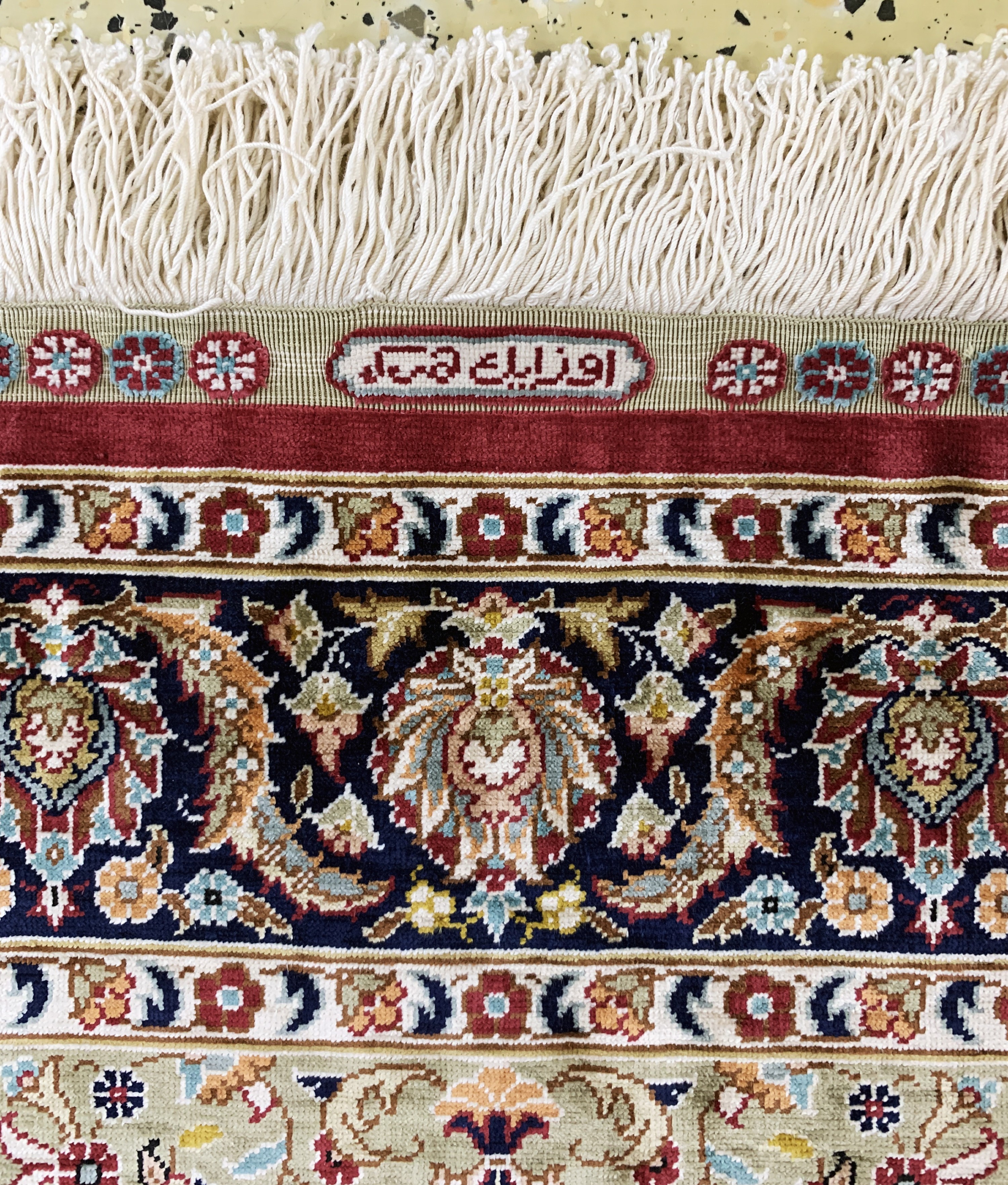 Detail c: Hereke Seide fein Türkei, signiert"Özipek",Ende 20.Jhd, reine Naturseide, ca. 93 x 63 cm,ca. 1,0 Mio. Kn/qm, EHZ:(nahezu neuwertig)