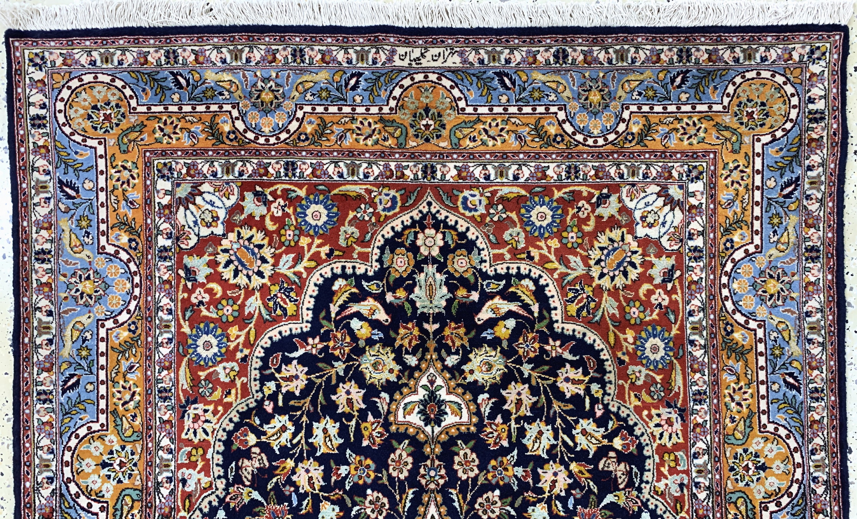 Detail a: Teheran kork fein, sign., Persien, Mitte 20.Jhd. Korkwolle mit Seide, ca. 222 x 135 cm, EHZ: 1-2