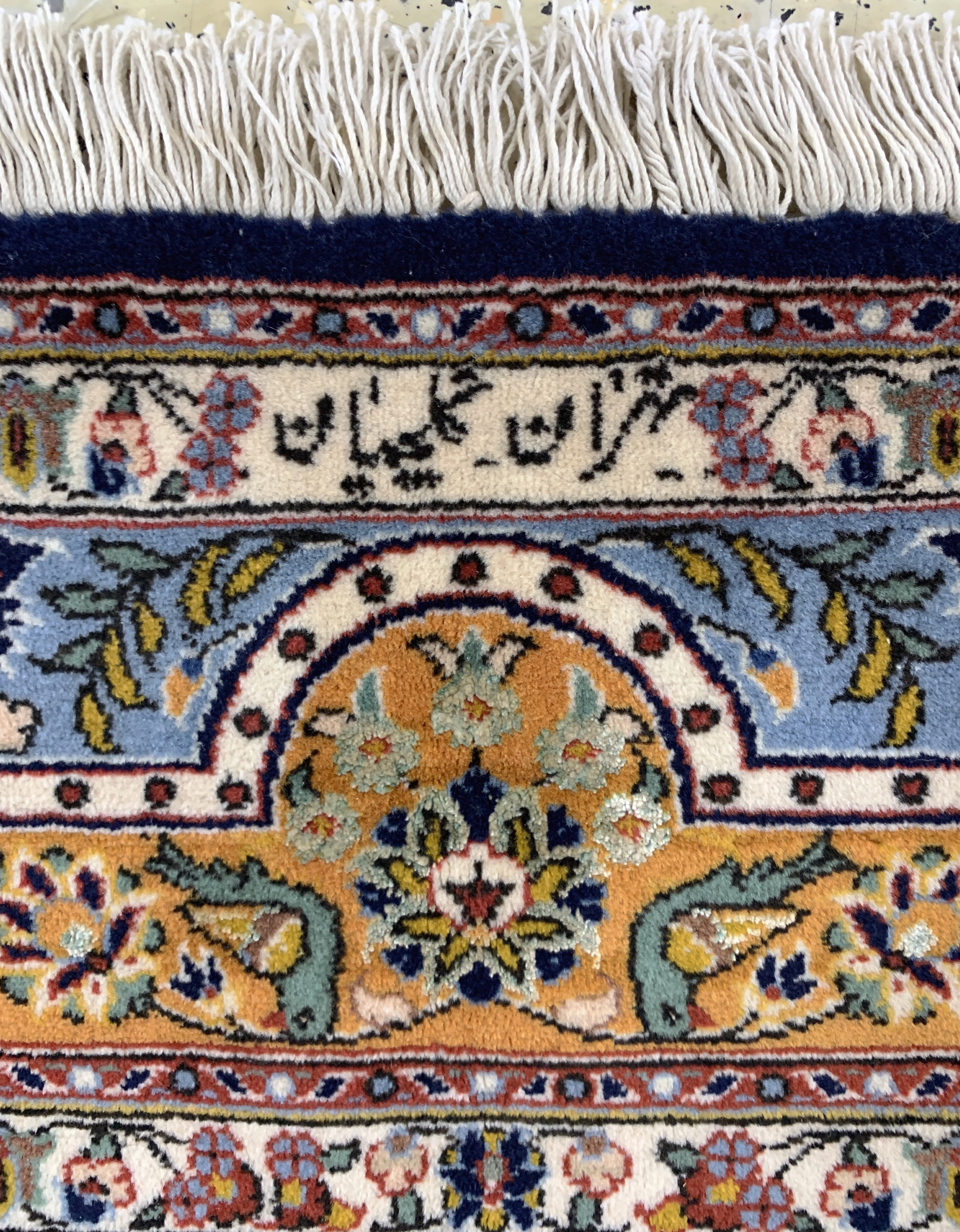 Detail e: Teheran kork fein, sign., Persien, Mitte 20.Jhd. Korkwolle mit Seide, ca. 222 x 135 cm, EHZ: 1-2