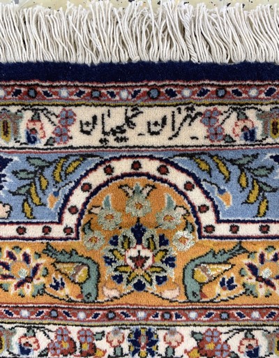 27039209e - Teheran kork fein, sign., Persien, Mitte 20.Jhd. Korkwolle mit Seide, ca. 222 x 135 cm, ...