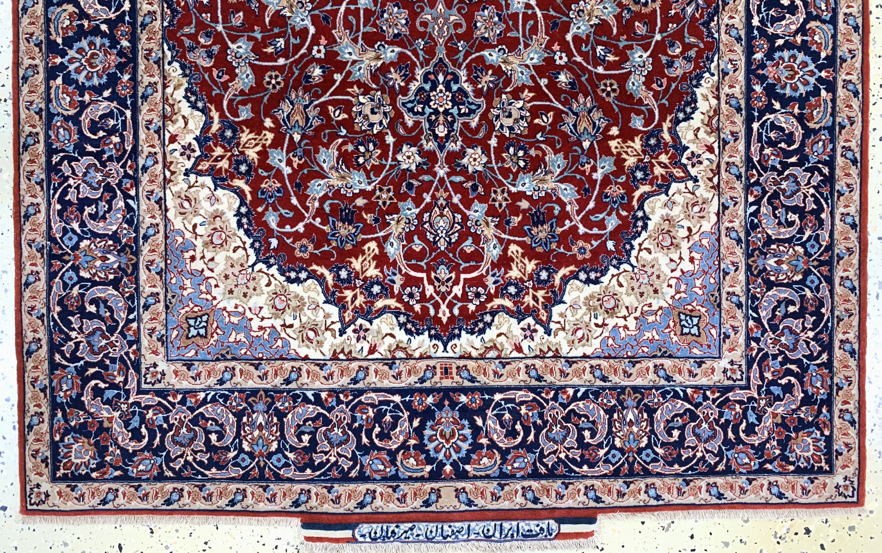 Detail c: Esfahan fein Persien, signiert"Seyrafian", Mitte 20.Jhd, Korkwolle auf Seide, ca. 168 x 106 cm, ca. 1,0 Mio. Kn/qm, EHZ: 2