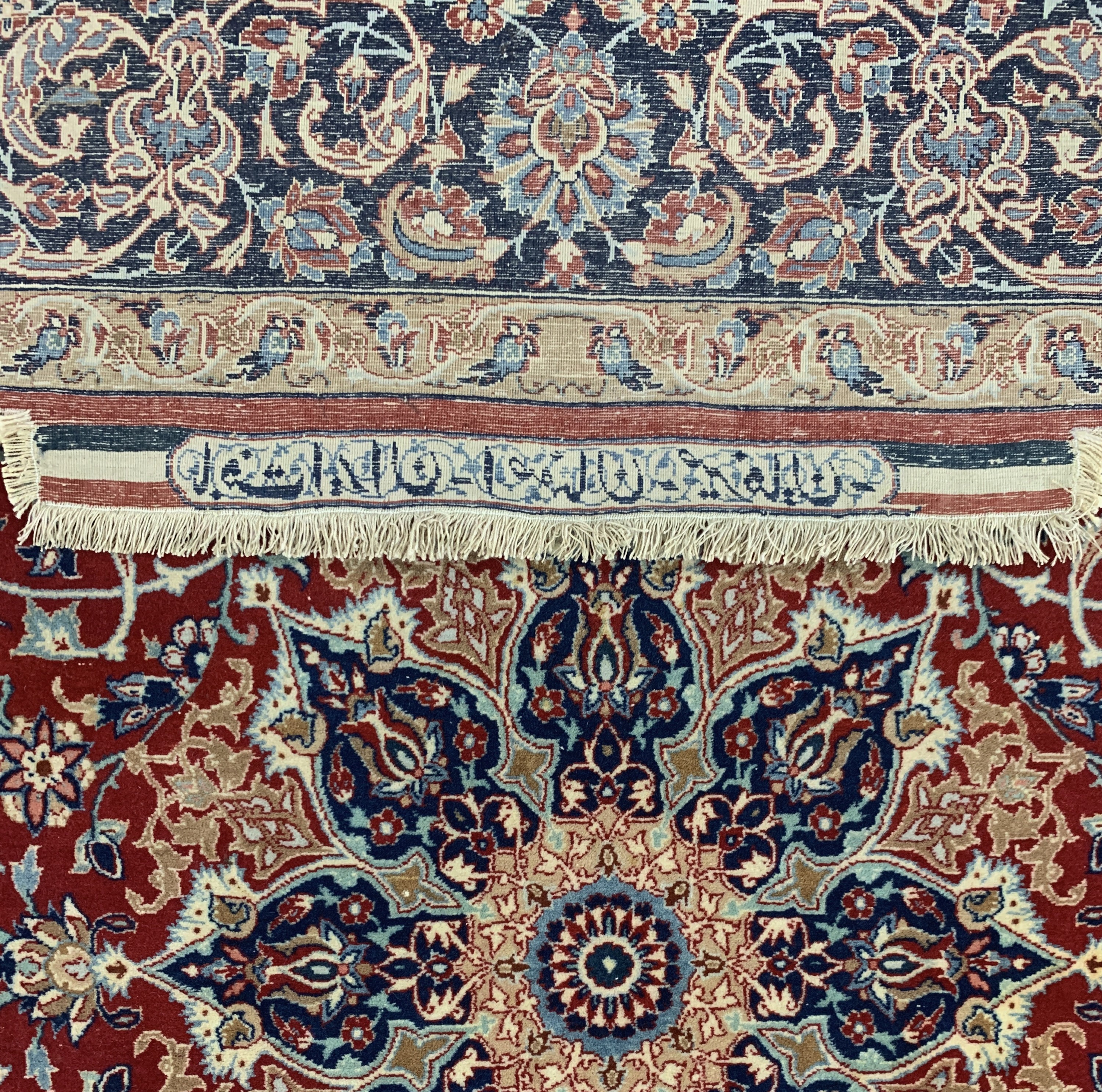 Detail f: Esfahan fein Persien, signiert"Seyrafian", Mitte 20.Jhd, Korkwolle auf Seide, ca. 168 x 106 cm, ca. 1,0 Mio. Kn/qm, EHZ: 2
