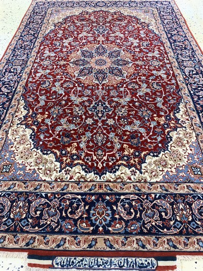 27039827g - Esfahan fein Persien, signiert´Seyrafian´, Mitte 20.Jhd, Korkwolle auf Seide, ca. 168 x ...