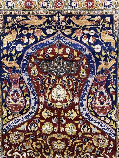 27039828c - Seiden Kayseri, Türkei, Mitte 20.Jhd, reine Naturseide´Metallbroschiert´, ca. 135 x 86 ...