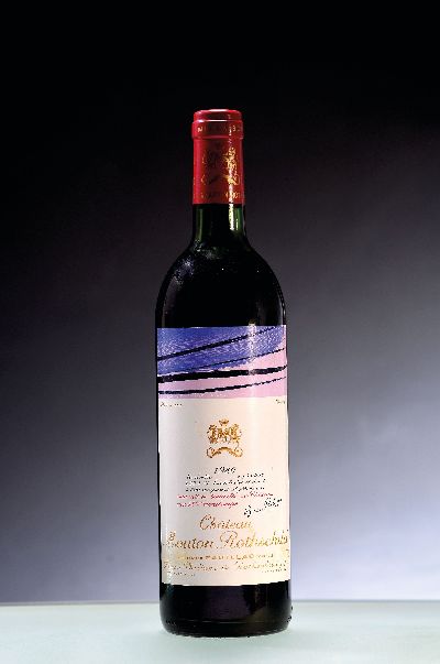 Image 1 Flasche 1980 Chateau Mouton Rothschild, Pauillac, ca. 75cl, upper shoulder, ...