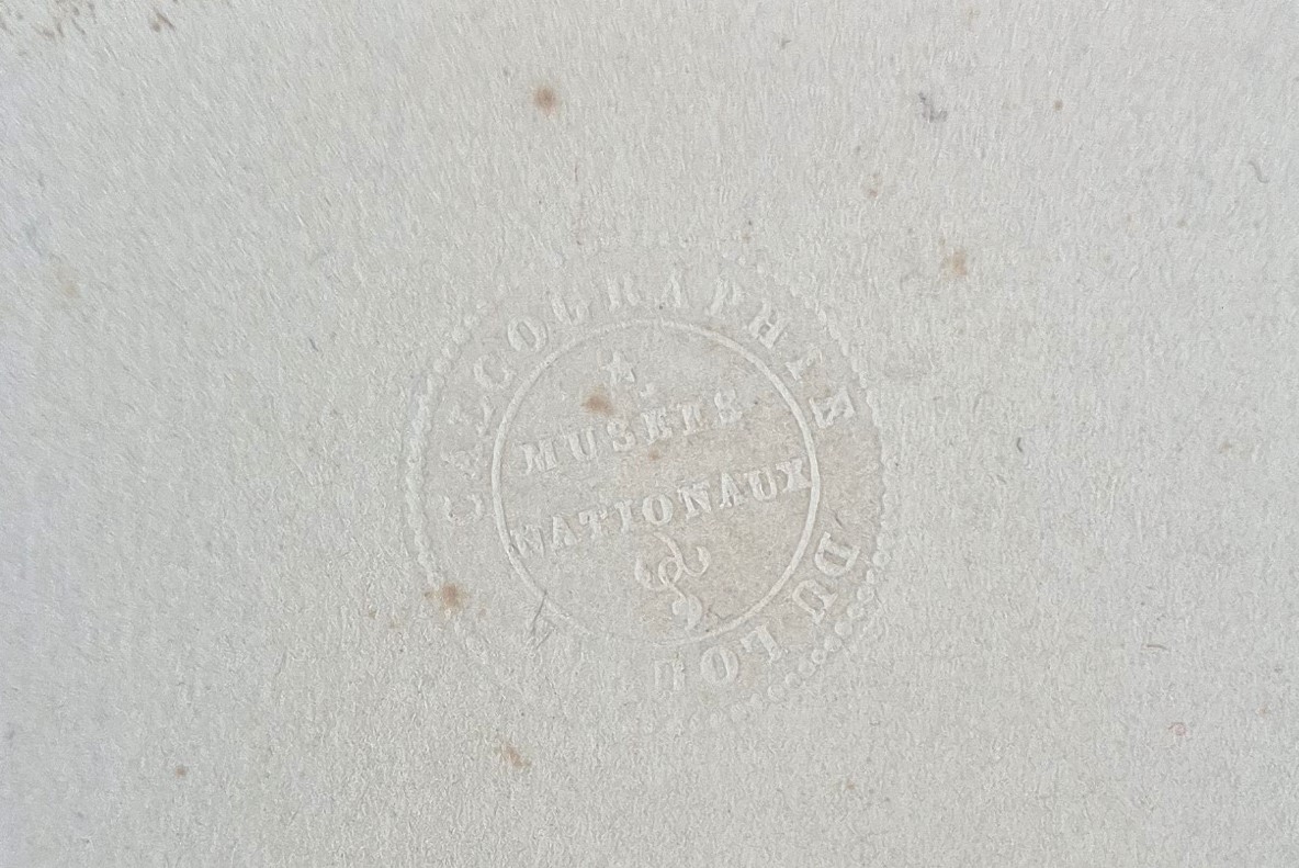 Detail w: Nach Jost Amman (1539-1591), 18 Kupferstiche aus "Icones Ducum Bavariae" (1583), Abzüge von den Originalplatten durch die ...