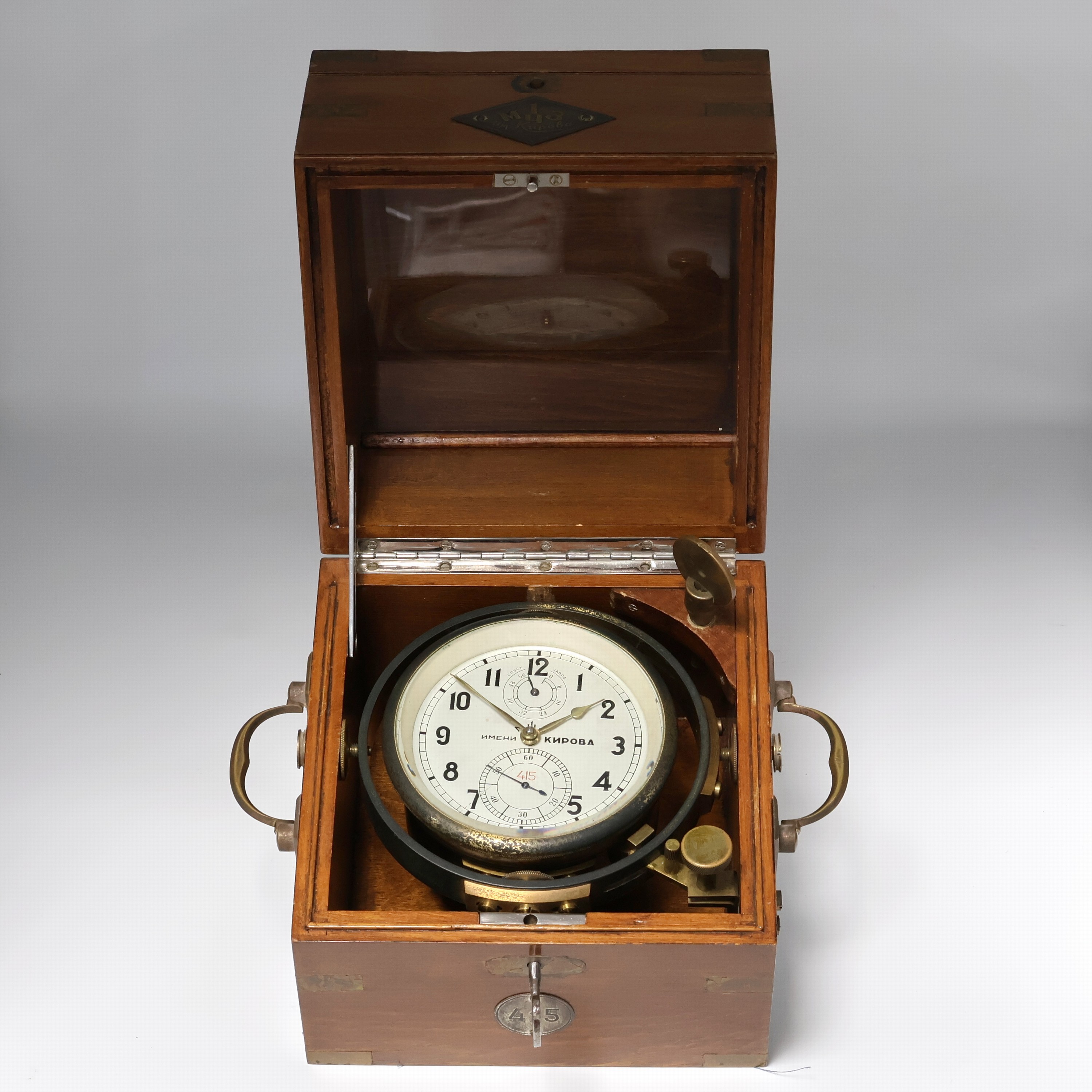 Image 27041654 - 1. Moskauer Uhrenfabrik Marinechronometer Nummer 415 mit Lange-Rohwerk, UDSSR um 1953, ...