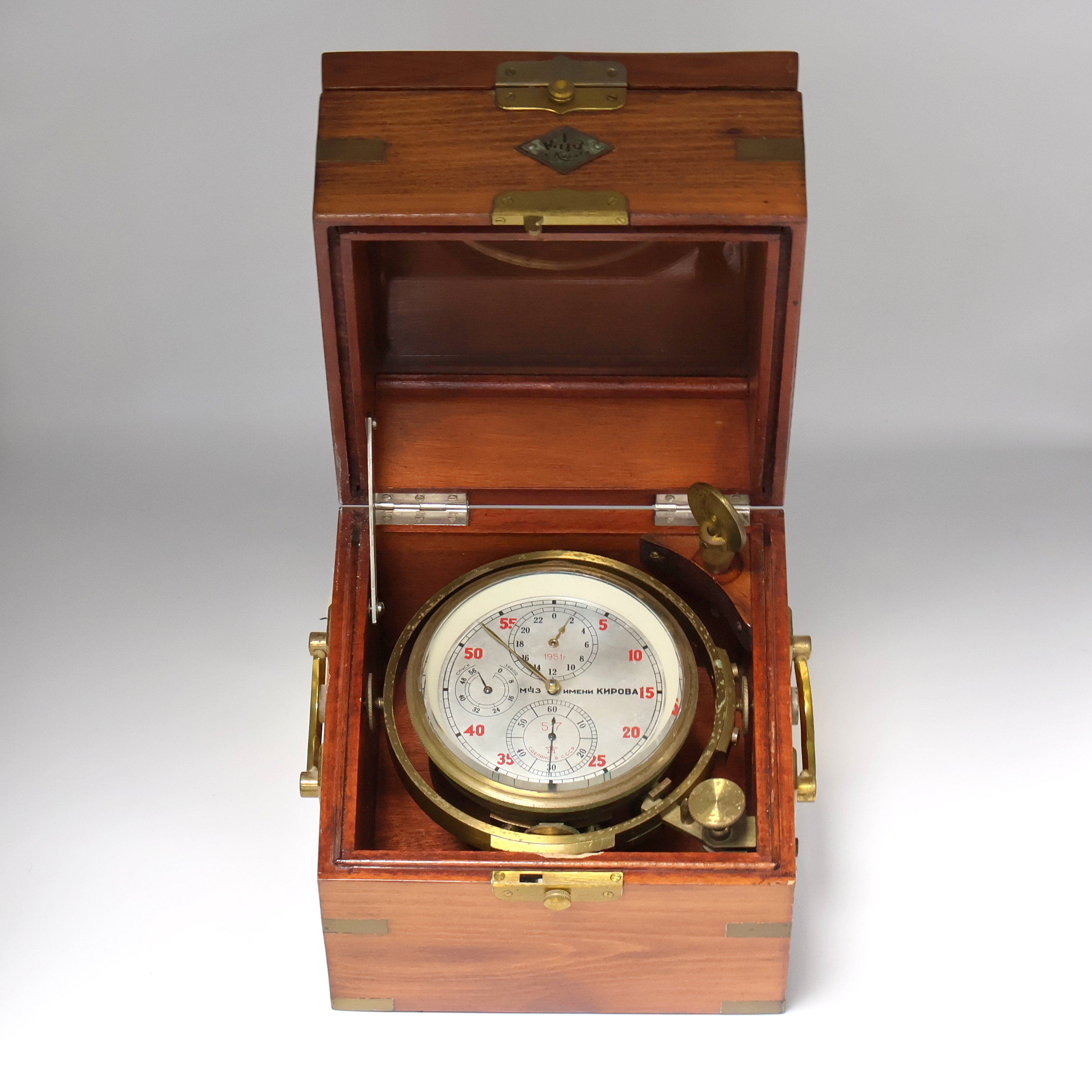 Image 27041656 - 1. Moskauer Uhrenfabrik Marinechronometer auf Regulator-Zifferblatt später umgebaut, ...