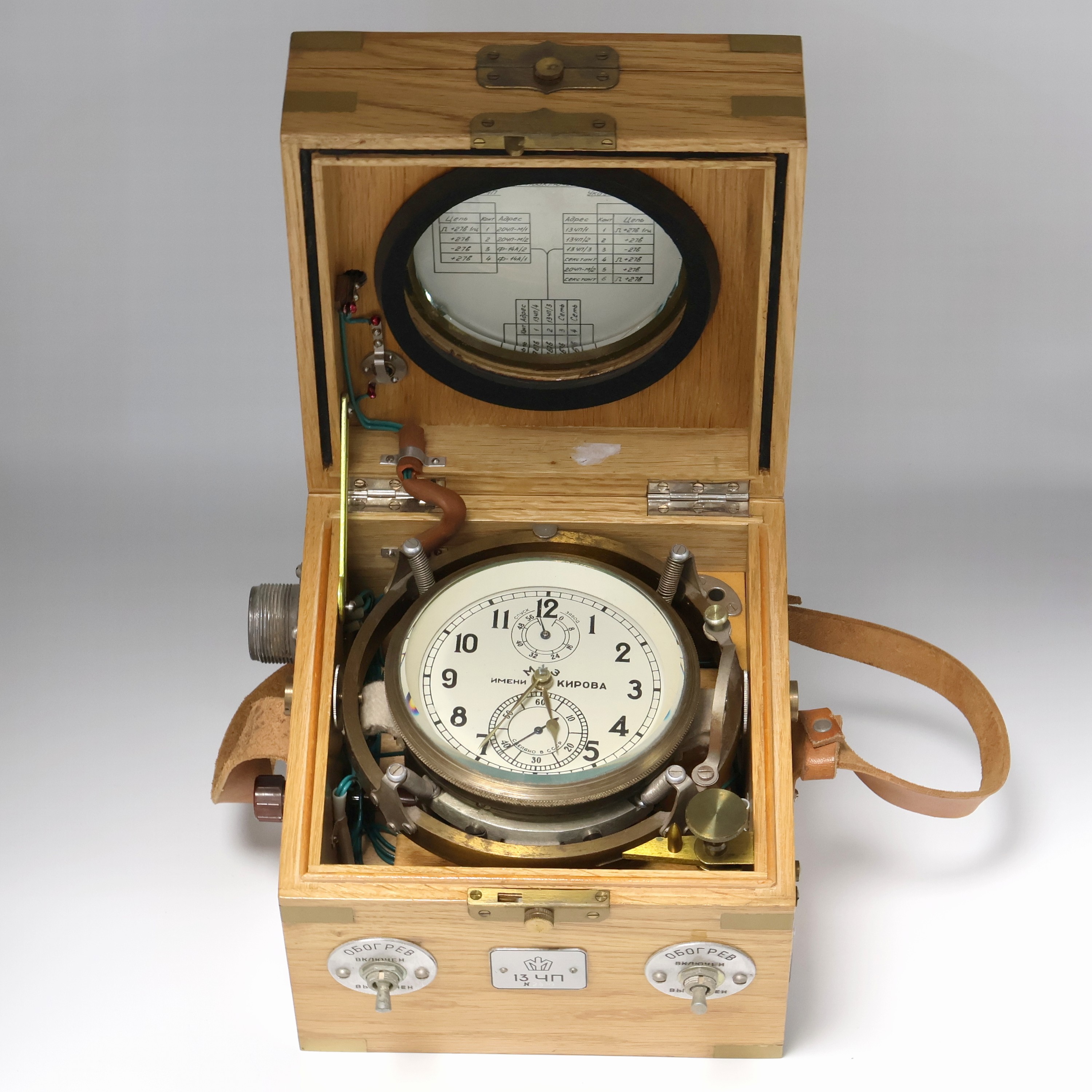 Image 27041664 - 1. Moskauer Uhrenfabrik Luftwaffen-Chronometer Nr. 2610 mit Ankerhemmung und Zubehör, ...