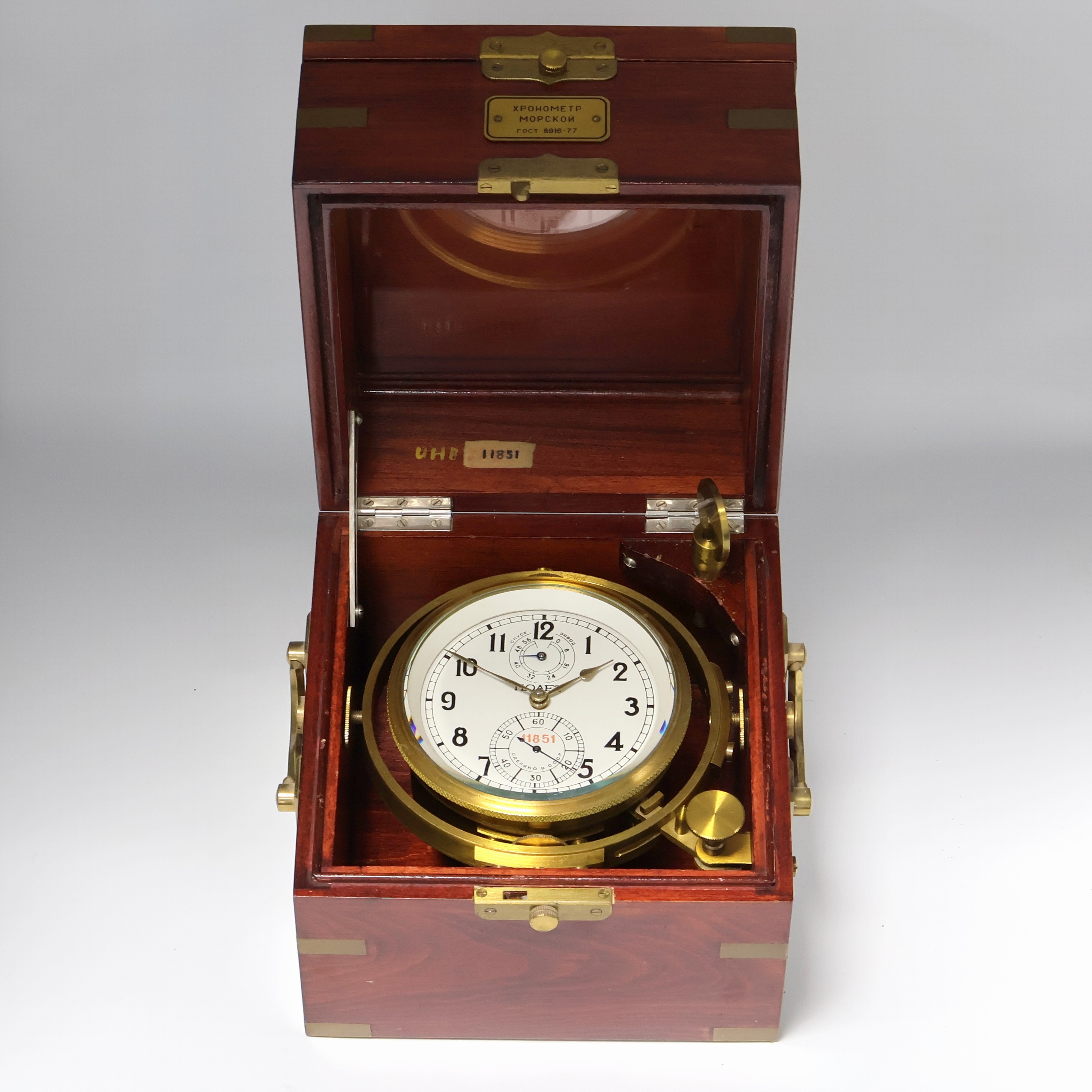 Image 27041673 - POLJOT ship´s chronometer with transport-box, USSR around 1977, 3-piece construction ...