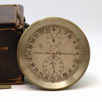 27041612a - A. ERICSSON St.Petersburg Nr. 87 Expeditions- Chronometer im original Holzkasten, ...