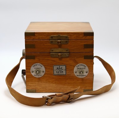 27041659b - 1. Moskauer Uhrenfabrik Luftwaffen-Chronometermit Ankerhemmung, UDSSR um 1960, 3-tlg. ...