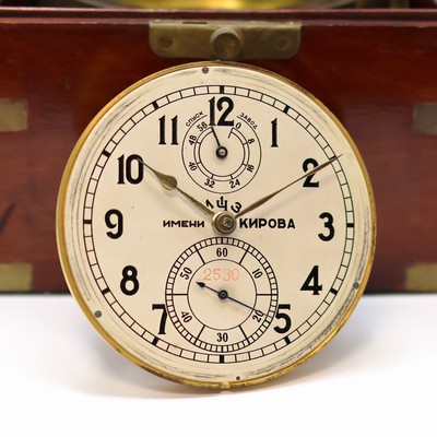 27041662d - 1. Moskauer Uhrenfabrik Marinechronometer Nummer 2530, UDSSR um 1957, 3-tlg. Holzkasten, ...