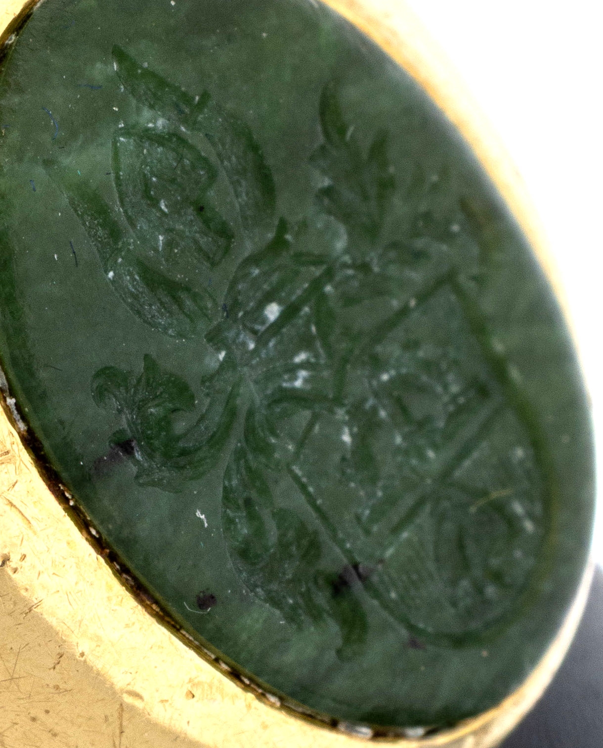Detail a: 18 kt Gold Achat-Siegelring, GG 750/000, qualitätvolle Verarbeitung, ovale Achat- einlage, gefärbt, Intaglio mit Darstellung eines ...