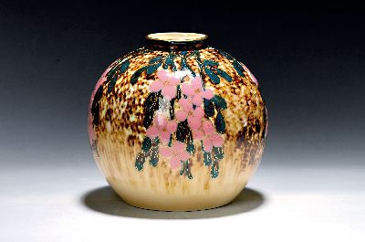 Image Kugelvase, Camille Tharaud (1878-1956) für Thabard Limoges, Frankreich, um 1950, ...