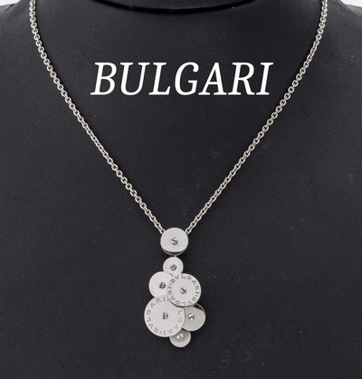 Image 18 kt gold BULGARI pendant , WG 750/000, model Cicaldi, 7 rotatable discs, with orig. ...