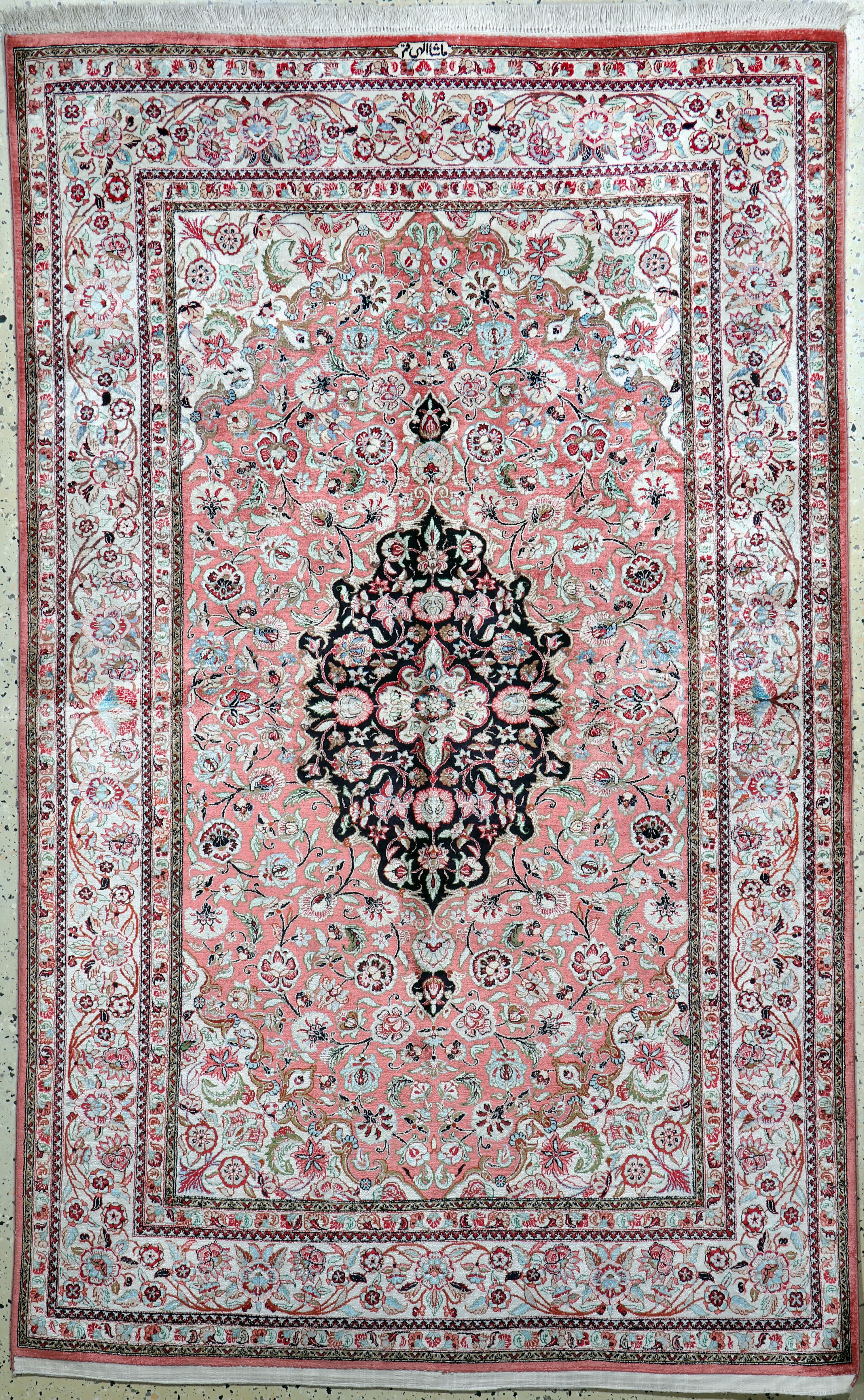 Image 27045003 - Ghom Seide signiert, Persien, Mitte 20.Jhd,reine Naturseide, ca. 204 x 130 cm, ...