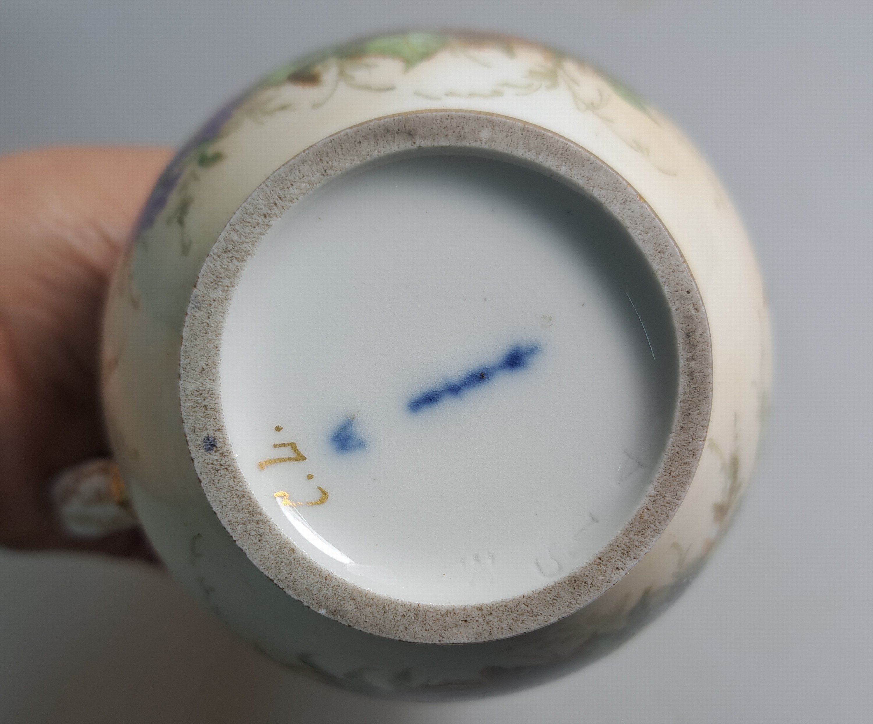 Detail f: Mokkakanne und Zuckerdose, KPM Berlin, 20.Jh. , Porzellan, Goldstaffage, feine wohl Unikate, Malerei mit Singvögeln und Nestern zwischen ...