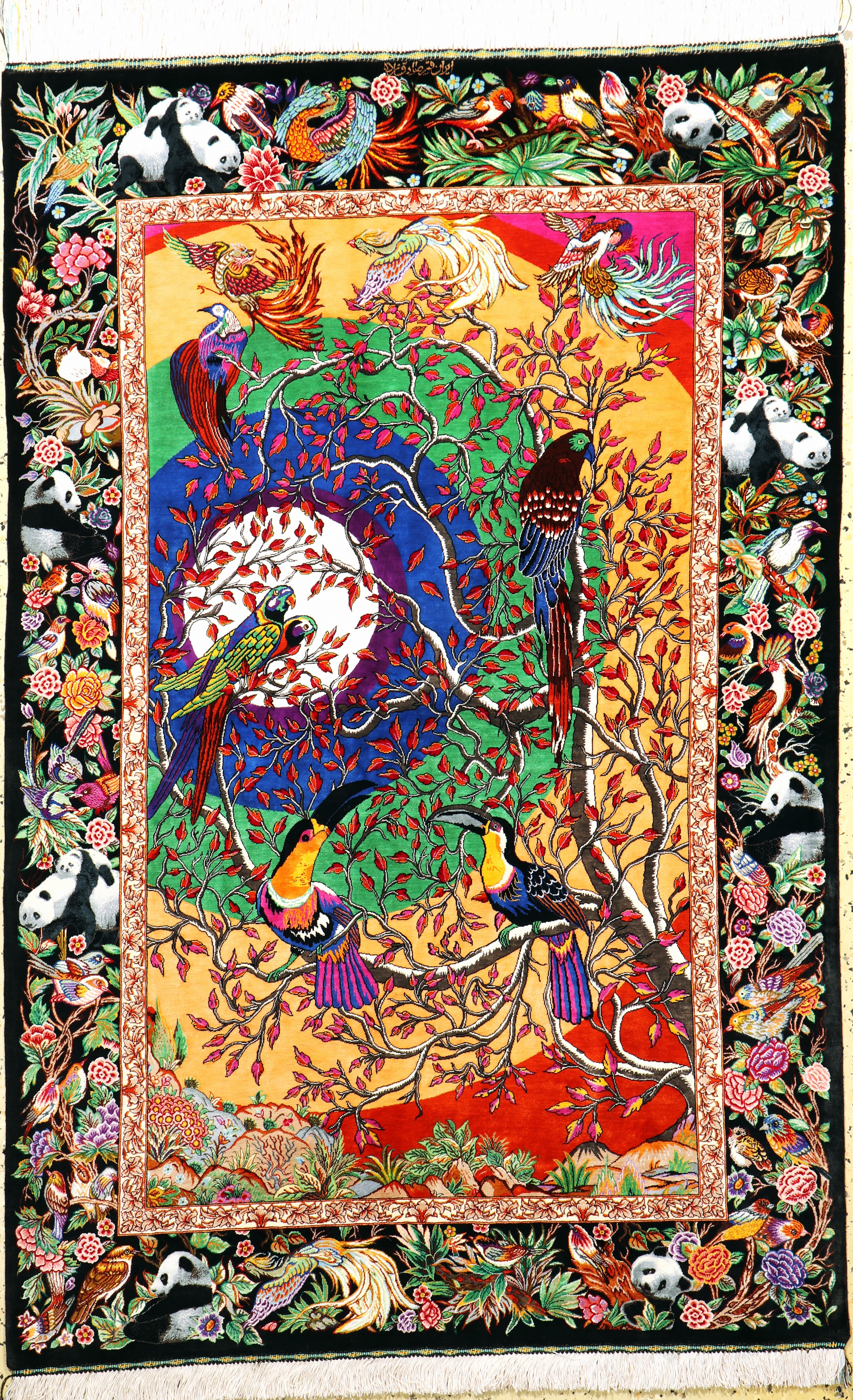 Image 27045856 - Ghom Seide fein signiert, Persien, ca. 20 Jahre, reine Naturseide, ca. 155 x 100 cm, ...