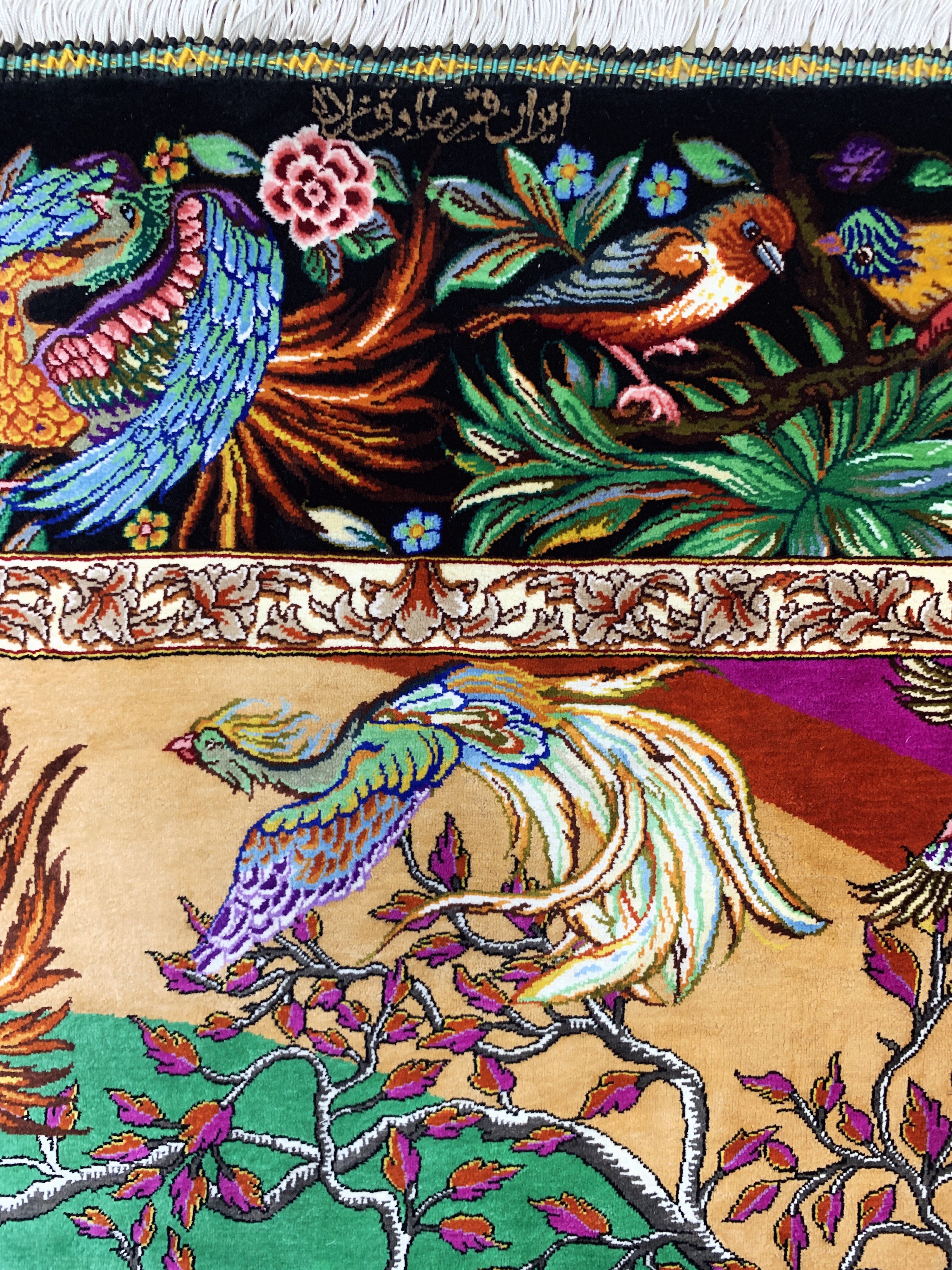 Detail c: Ghom Seide fein signiert, Persien, ca. 20 Jahre, reine Naturseide, ca. 155 x 100 cm, ca.1,0 Mio. Kn/qm, (Sehr guter Zustand)