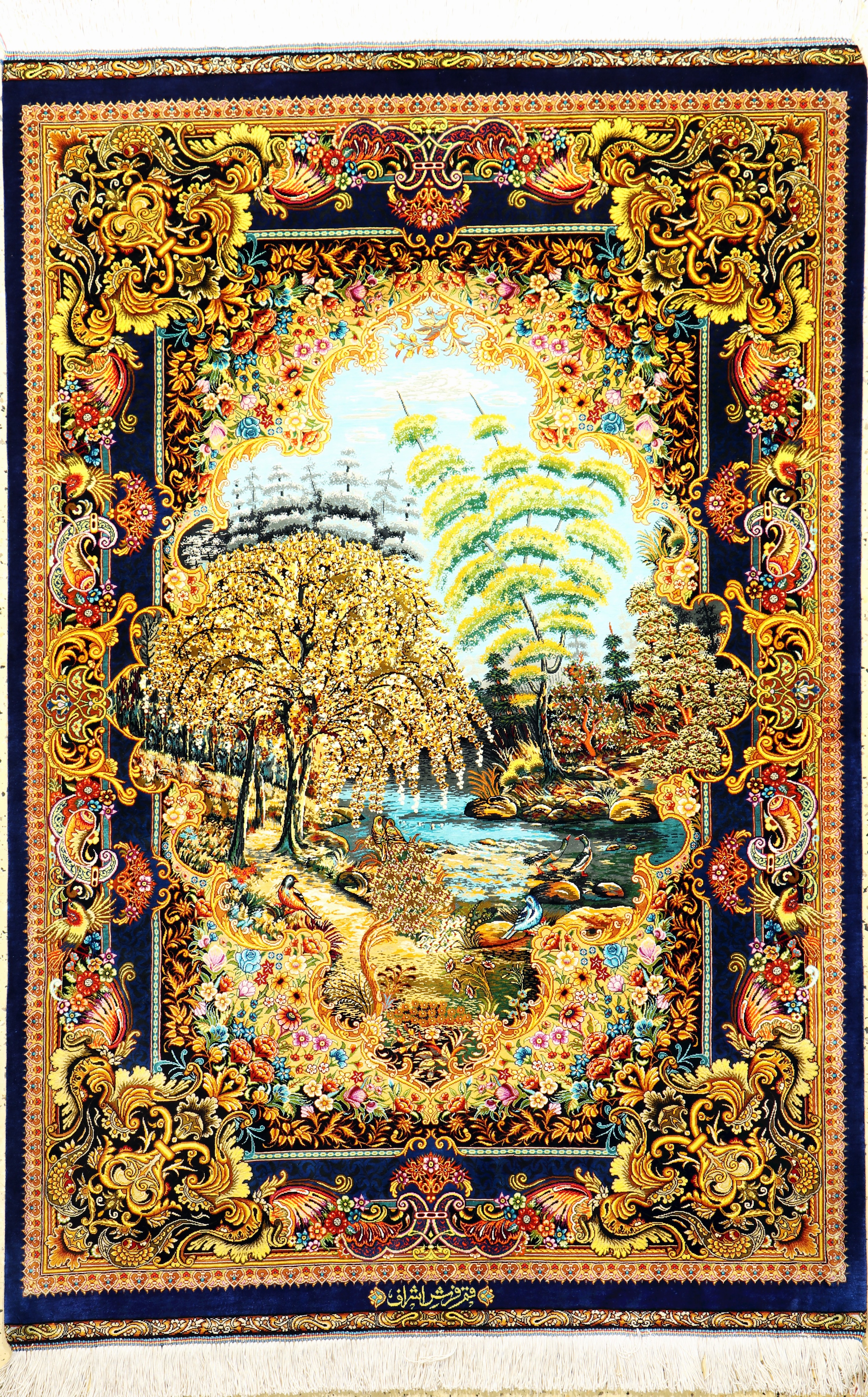 Image 27045857 - Ghom Seide fein signiert, Persien, ca. 20 Jahre, reine Naturseide, ca. 154 x 103 cm, ...