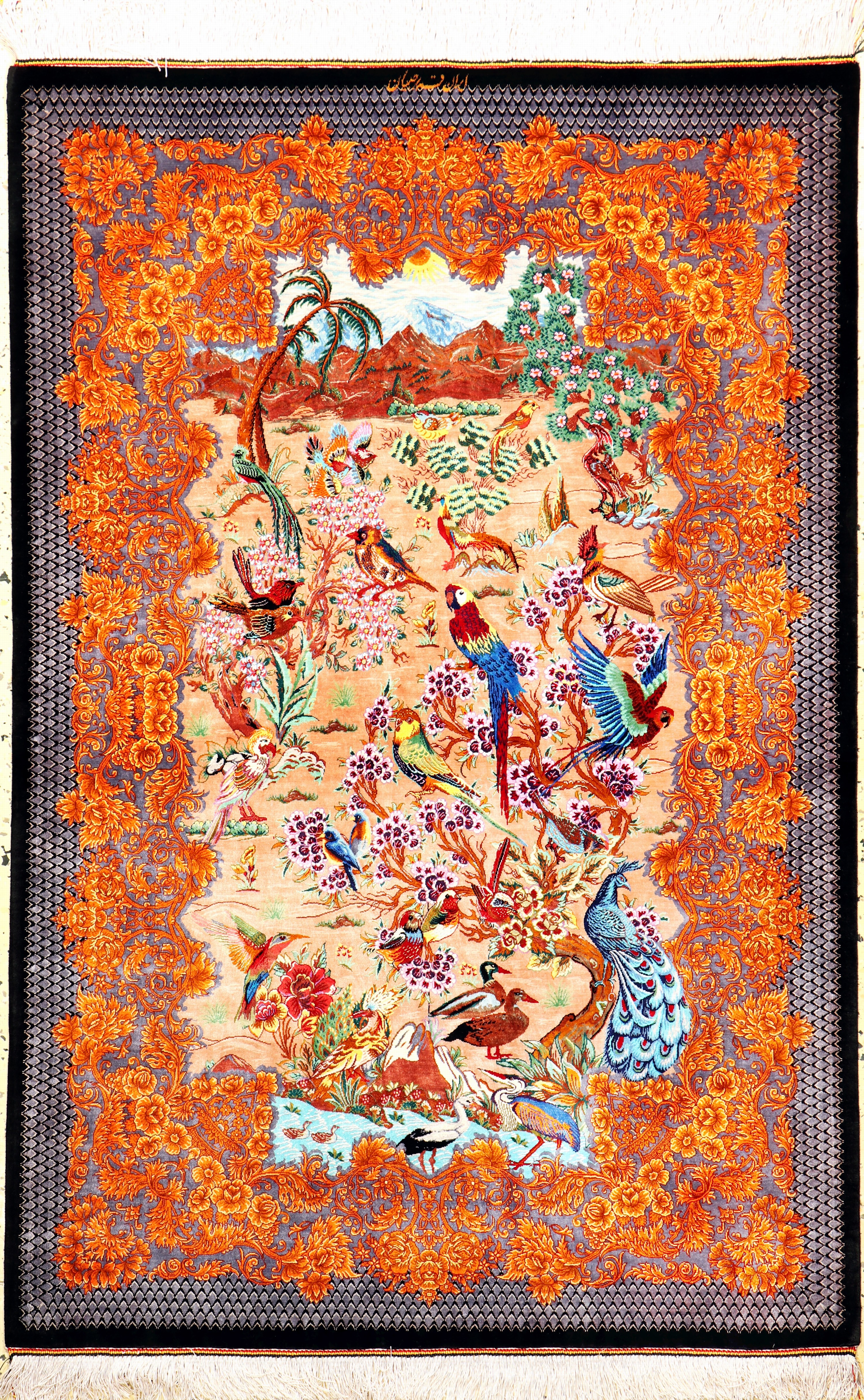 Image 27045858 - Ghom Seide fein signiert, Persien, ca. 20 Jahre, reine Naturseide, ca. 150 x 100 cm, ...