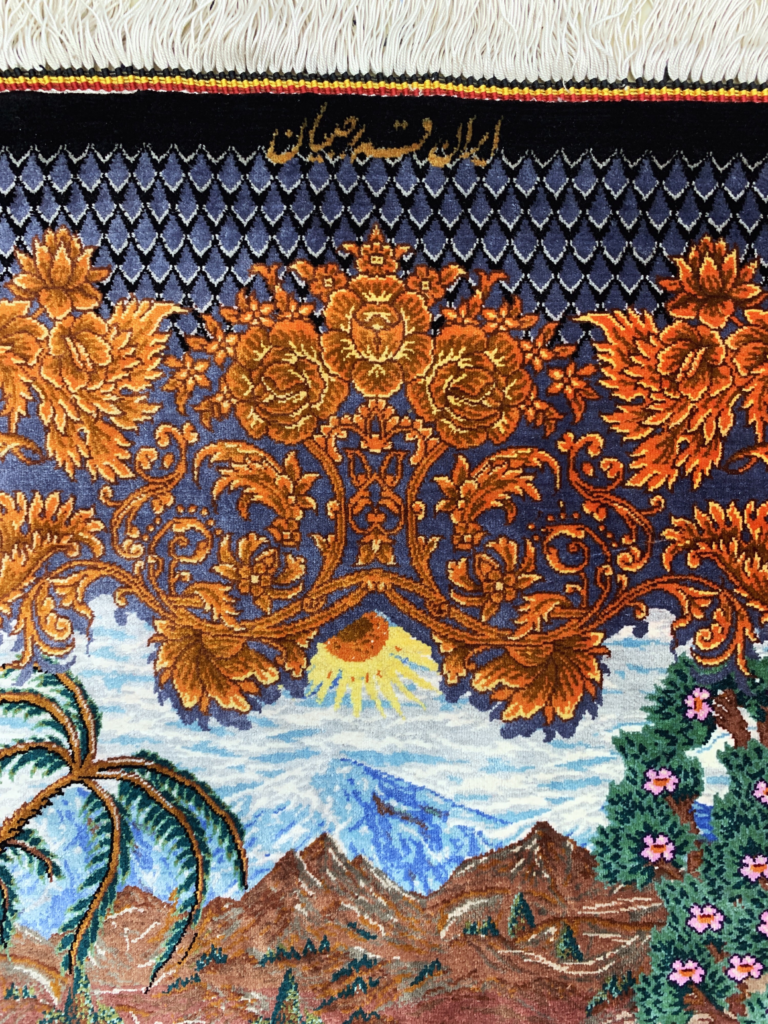 Detail c: Ghom Seide fein signiert, Persien, ca. 20 Jahre, reine Naturseide, ca. 150 x 100 cm, ca.1,0 Mio. Kn/qm, (Sehr guter Zustand)